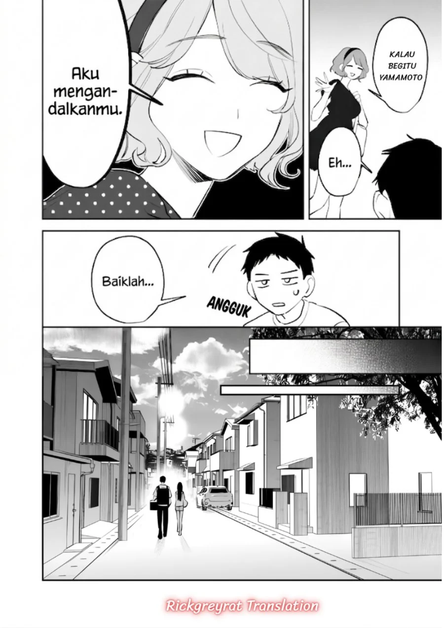 Koko Jidai ni Gomandatta Jou sama to no Dousei Seikatsu wa Igaito Igokochi ga Warukunai Chapter 42 - halaman 13