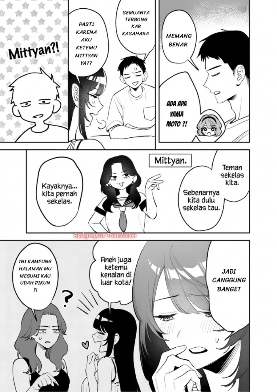 Koko Jidai ni Gomandatta Jou sama to no Dousei Seikatsu wa Igaito Igokochi ga Warukunai Chapter 42 - halaman 4