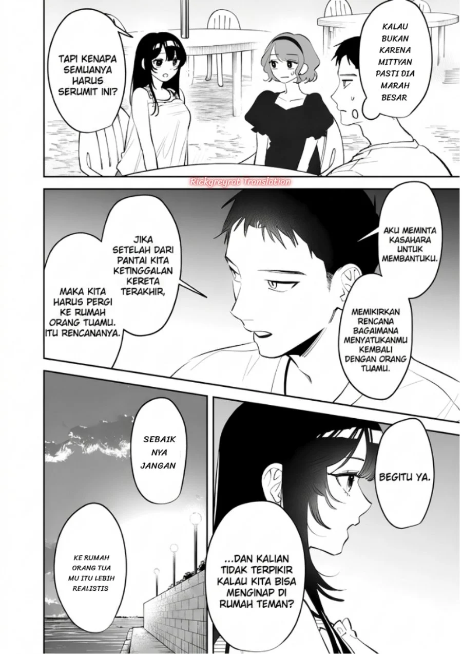 Koko Jidai ni Gomandatta Jou sama to no Dousei Seikatsu wa Igaito Igokochi ga Warukunai Chapter 42 - halaman 5
