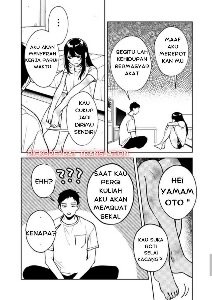 Koko Jidai ni Gomandatta Jou sama to no Dousei Seikatsu wa Igaito Igokochi ga Warukunai Chapter 5 - halaman 15