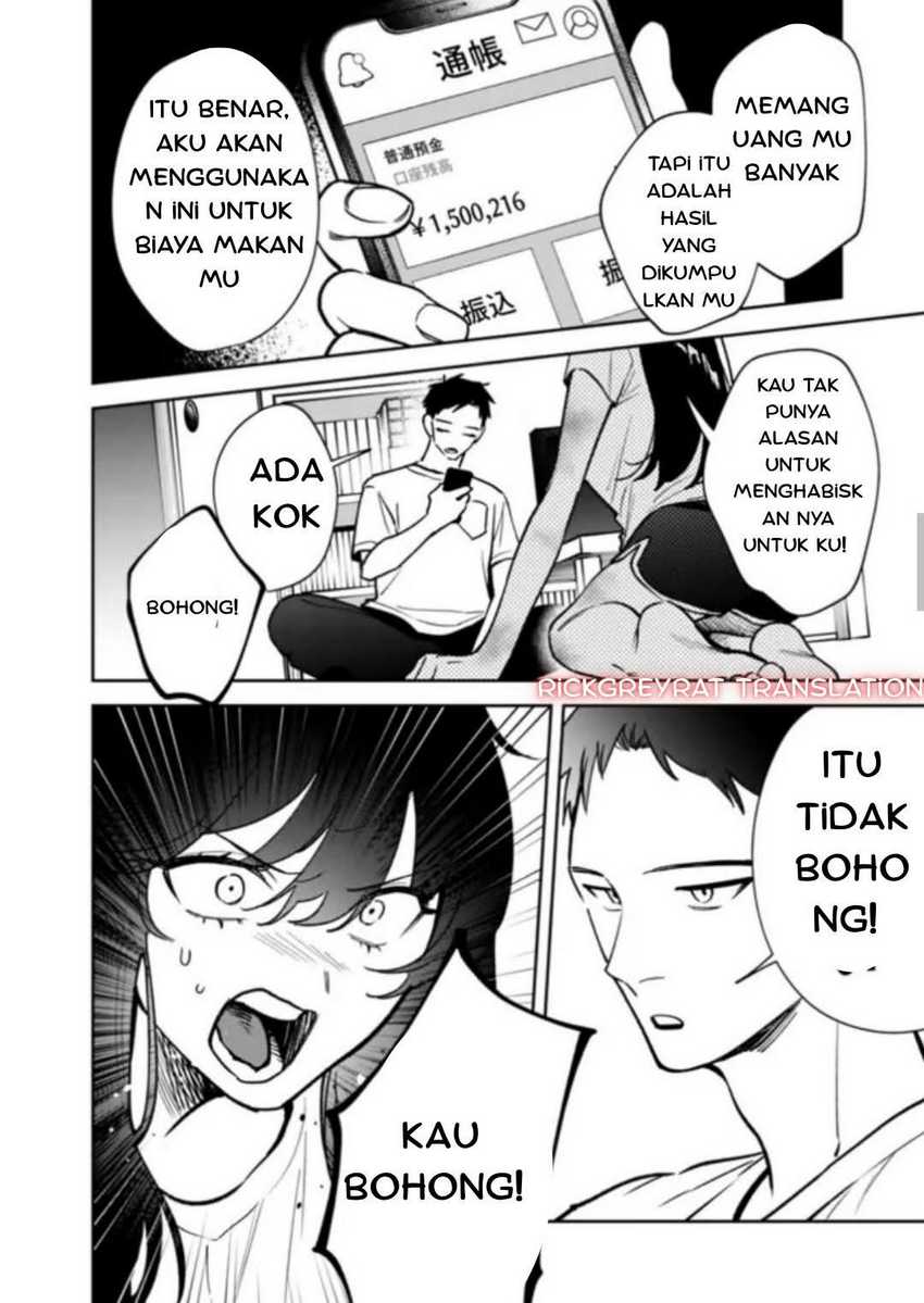 Koko Jidai ni Gomandatta Jou sama to no Dousei Seikatsu wa Igaito Igokochi ga Warukunai Chapter 5 - halaman 7