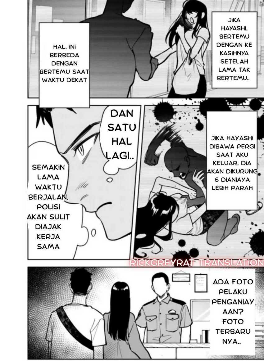 Koko Jidai ni Gomandatta Jou sama to no Dousei Seikatsu wa Igaito Igokochi ga Warukunai Chapter 6 - halaman 14