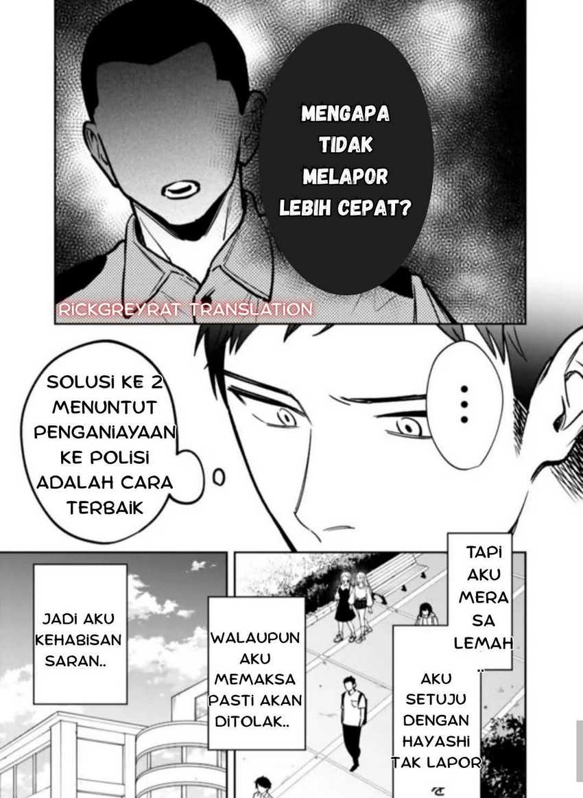 Koko Jidai ni Gomandatta Jou sama to no Dousei Seikatsu wa Igaito Igokochi ga Warukunai Chapter 6 - halaman 15