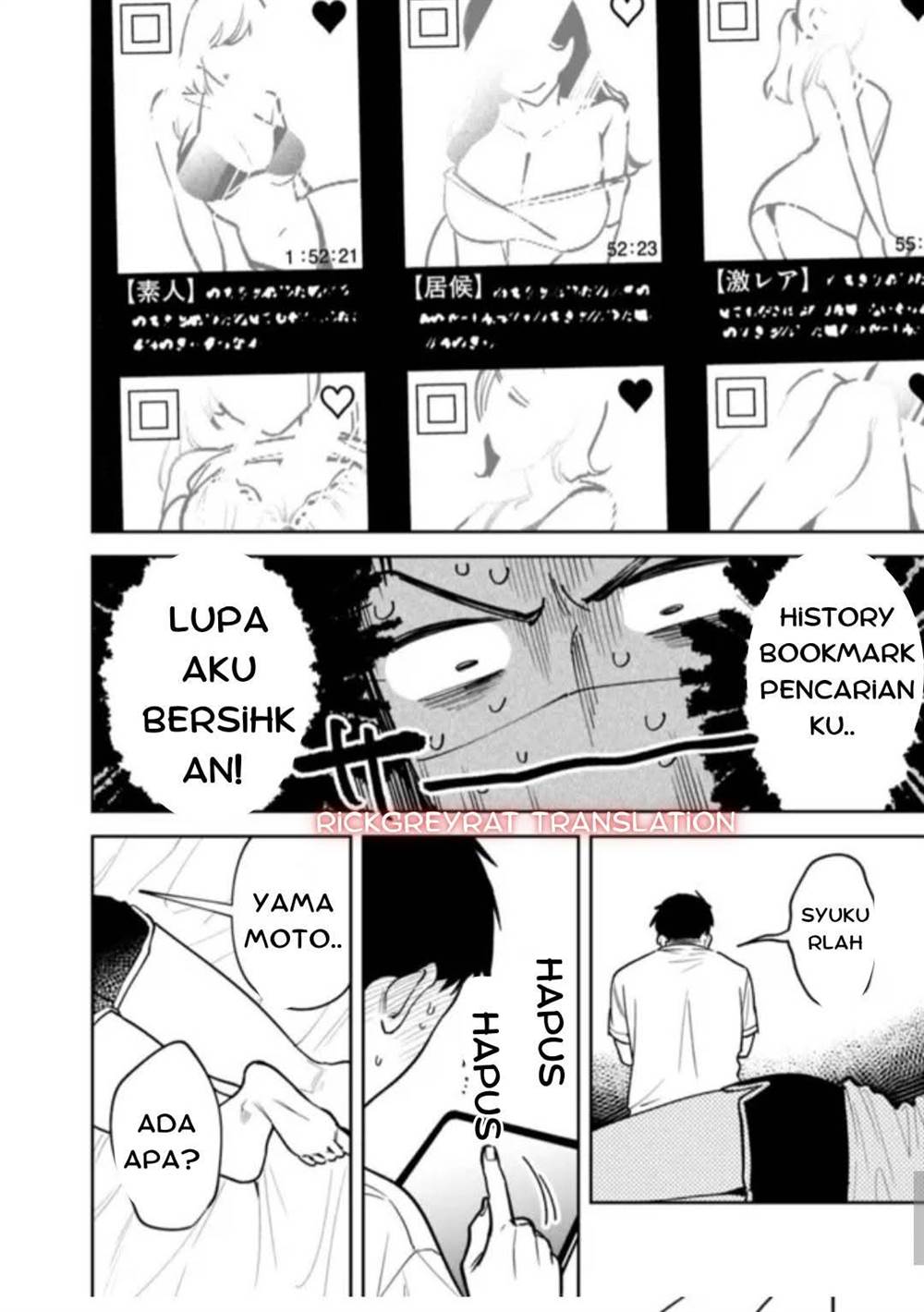 Koko Jidai ni Gomandatta Jou sama to no Dousei Seikatsu wa Igaito Igokochi ga Warukunai Chapter 7 - halaman 16