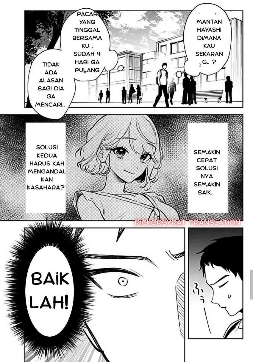 Koko Jidai ni Gomandatta Jou sama to no Dousei Seikatsu wa Igaito Igokochi ga Warukunai Chapter 8 - halaman 13