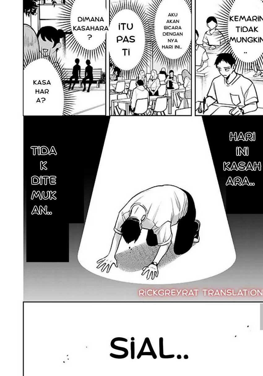 Koko Jidai ni Gomandatta Jou sama to no Dousei Seikatsu wa Igaito Igokochi ga Warukunai Chapter 8 - halaman 14