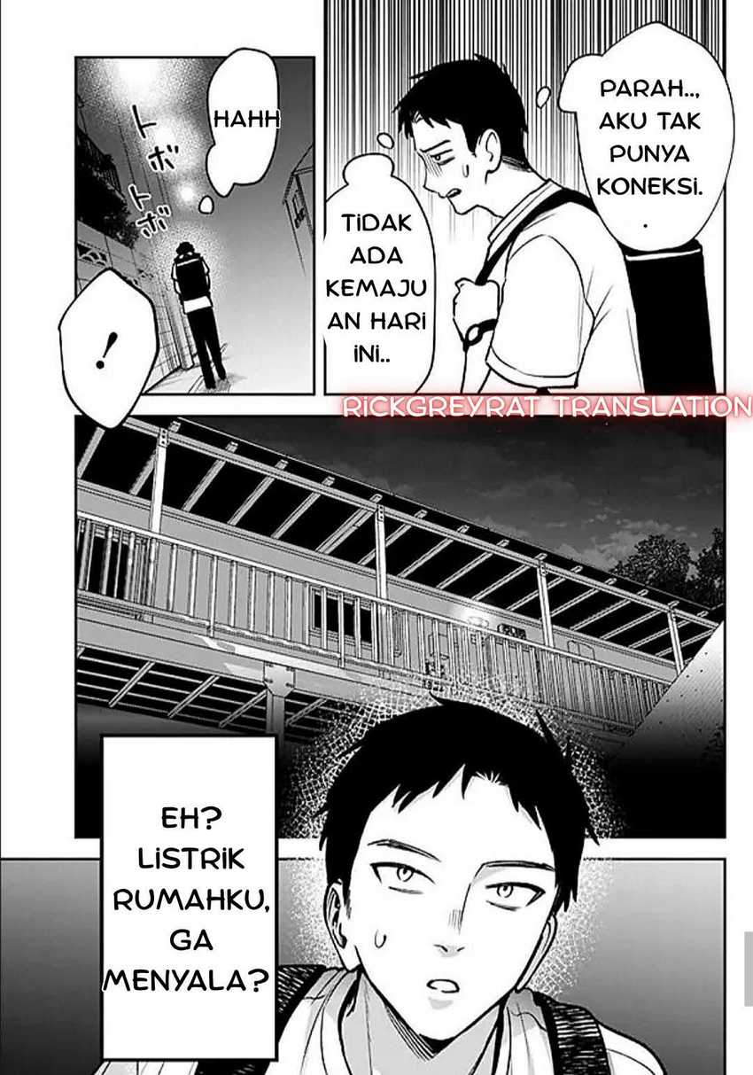 Koko Jidai ni Gomandatta Jou sama to no Dousei Seikatsu wa Igaito Igokochi ga Warukunai Chapter 8 - halaman 15
