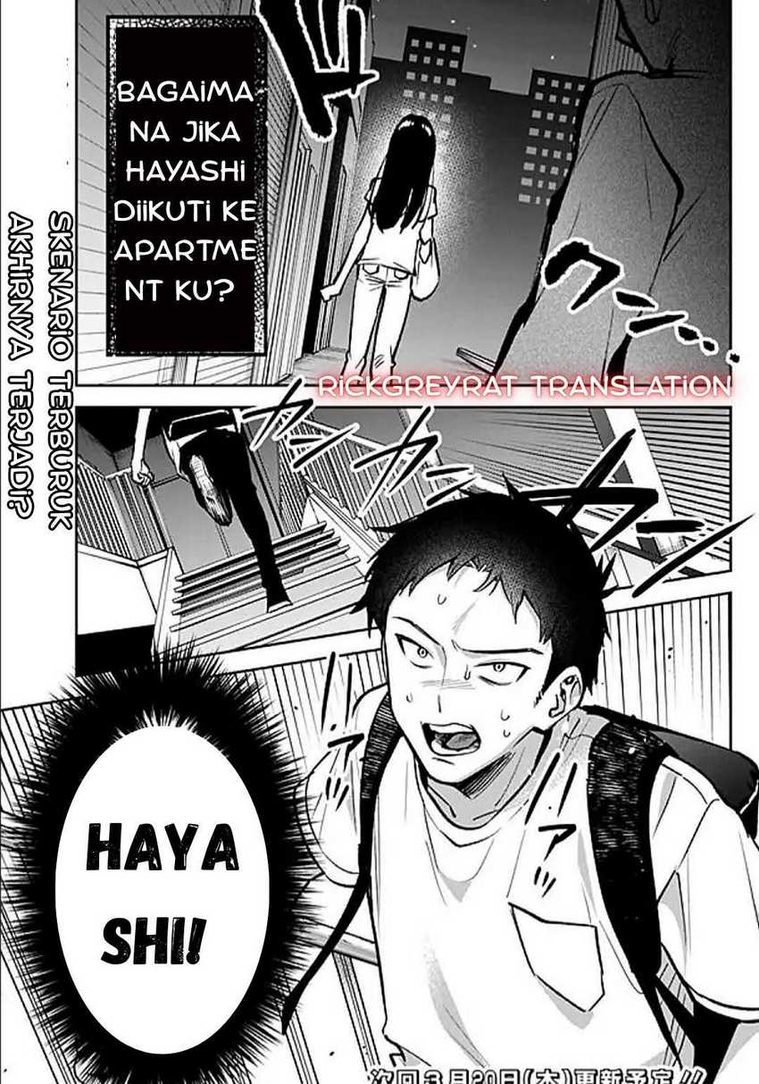 Koko Jidai ni Gomandatta Jou sama to no Dousei Seikatsu wa Igaito Igokochi ga Warukunai Chapter 8 - halaman 17