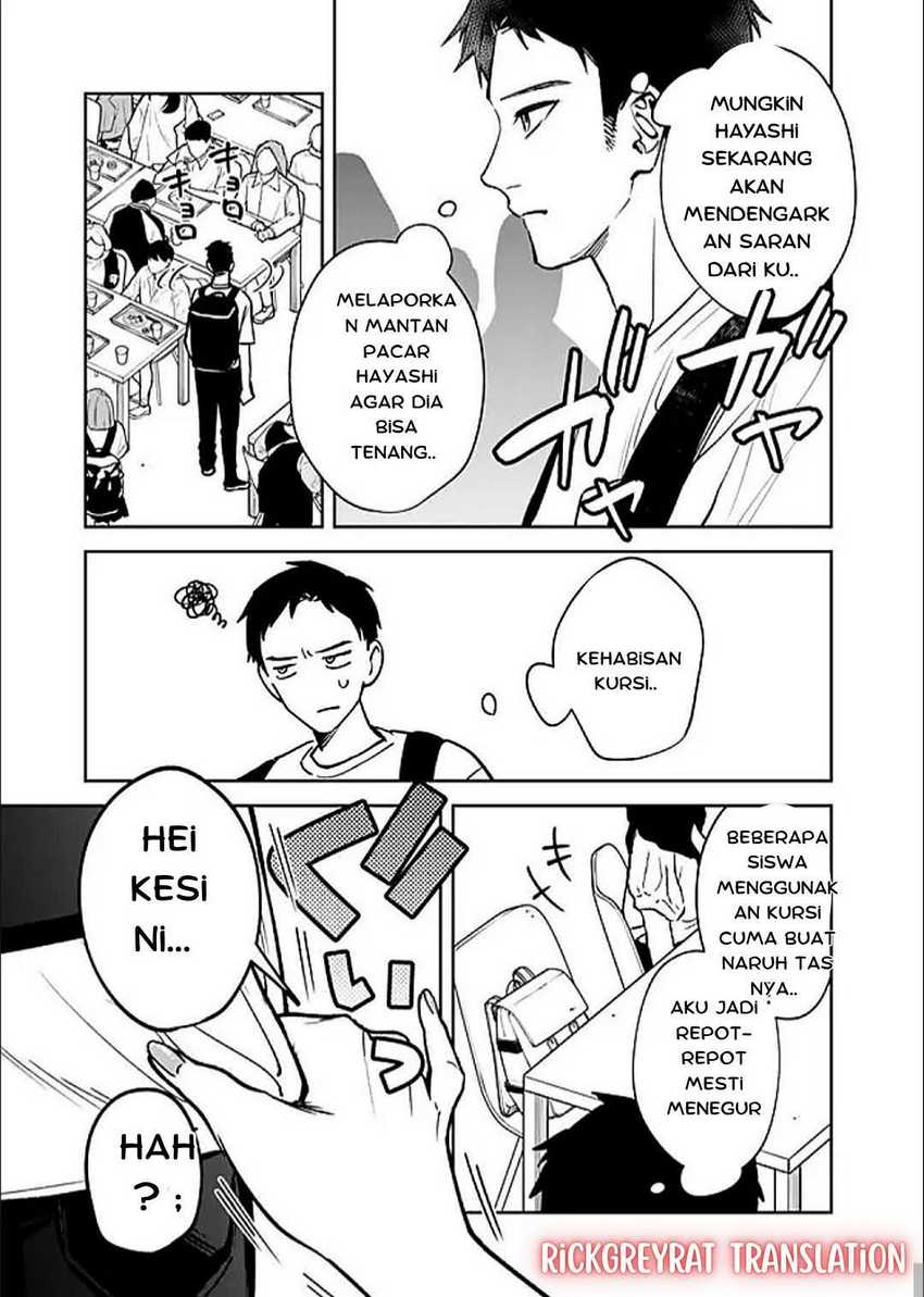 Koko Jidai ni Gomandatta Jou sama to no Dousei Seikatsu wa Igaito Igokochi ga Warukunai Chapter 9 - halaman 15
