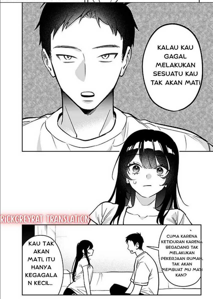 Koko Jidai ni Gomandatta Jou sama to no Dousei Seikatsu wa Igaito Igokochi ga Warukunai Chapter 9 - halaman 8