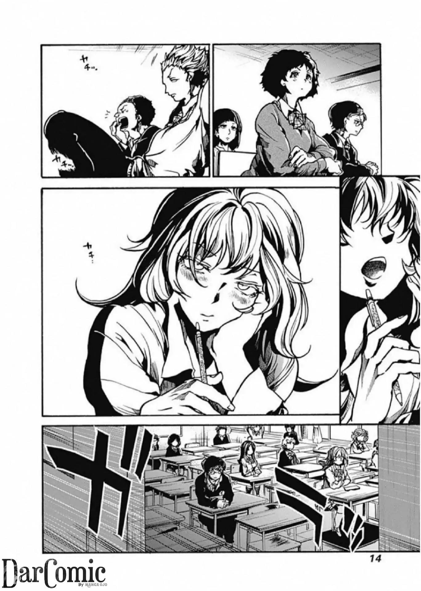 Koko wa Ima kara Rinri desu. Chapter 1 - halaman 12