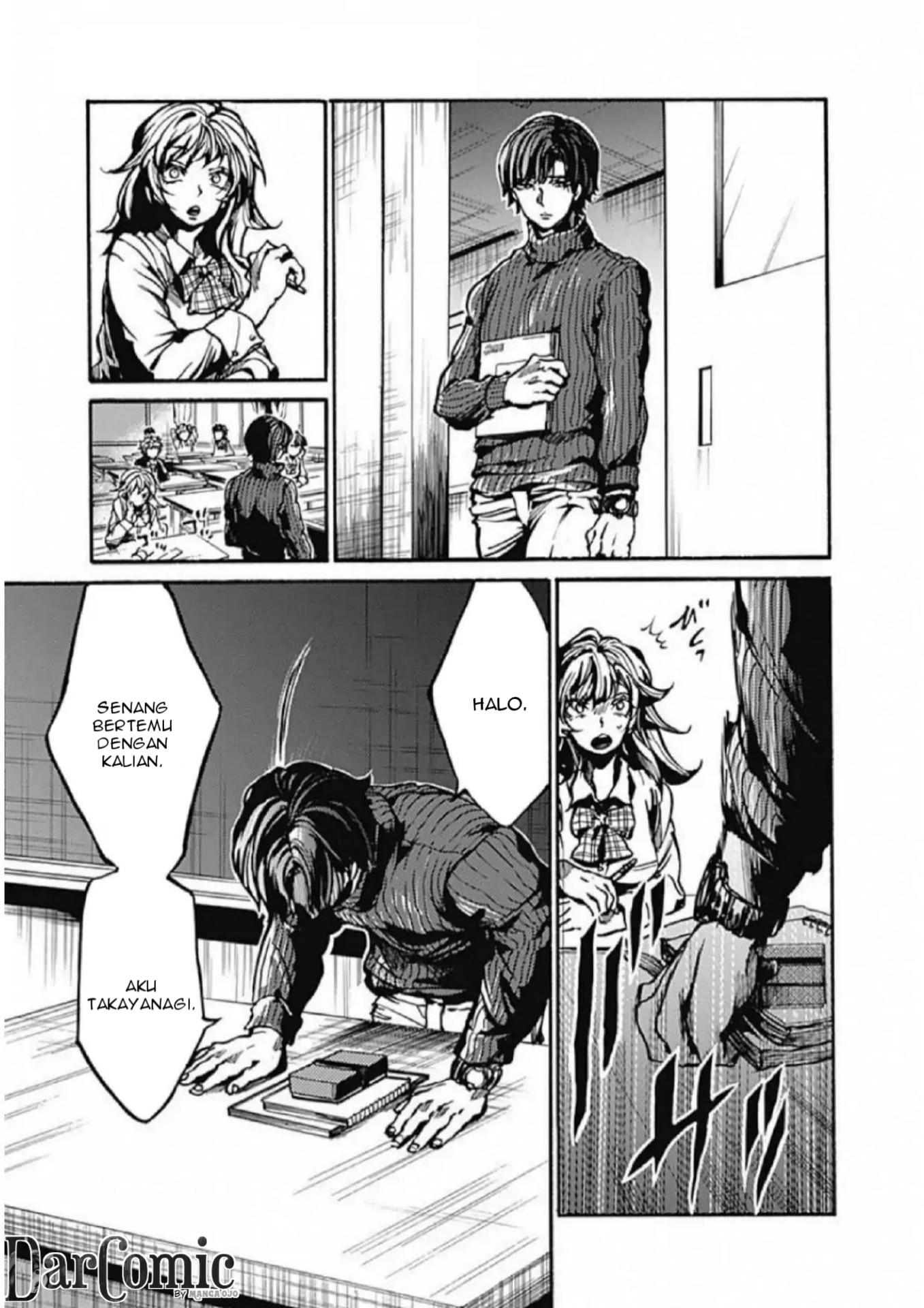 Koko wa Ima kara Rinri desu. Chapter 1 - halaman 13