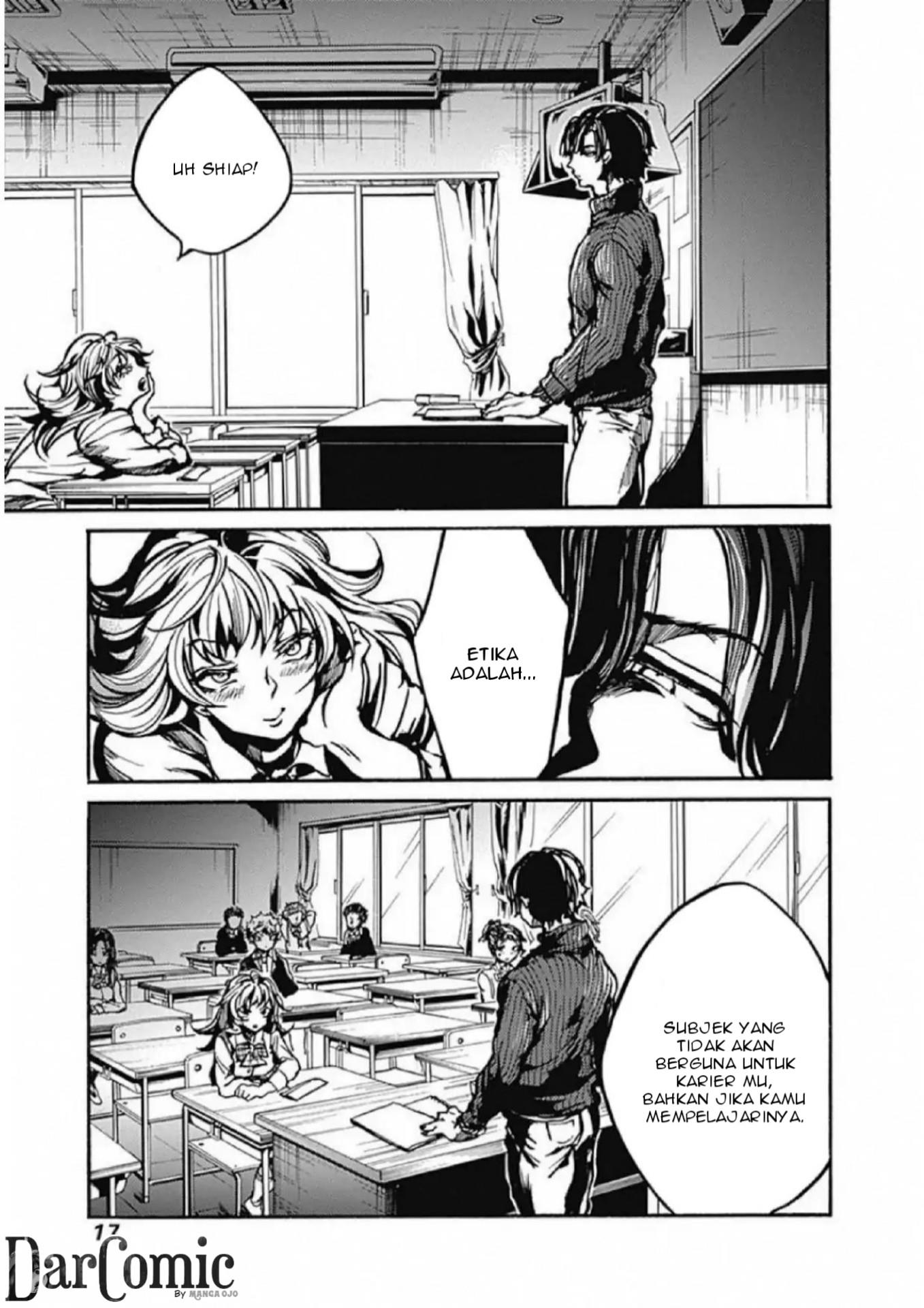 Koko wa Ima kara Rinri desu. Chapter 1 - halaman 15