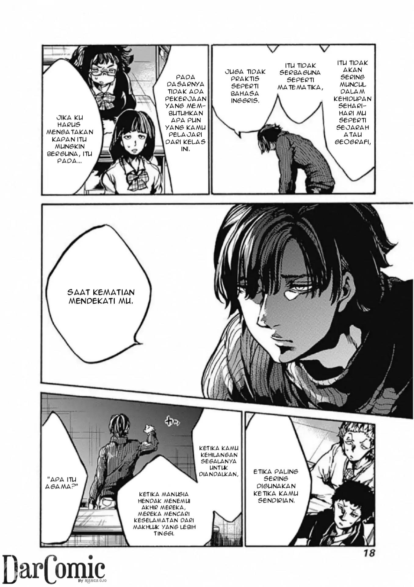 Koko wa Ima kara Rinri desu. Chapter 1 - halaman 16