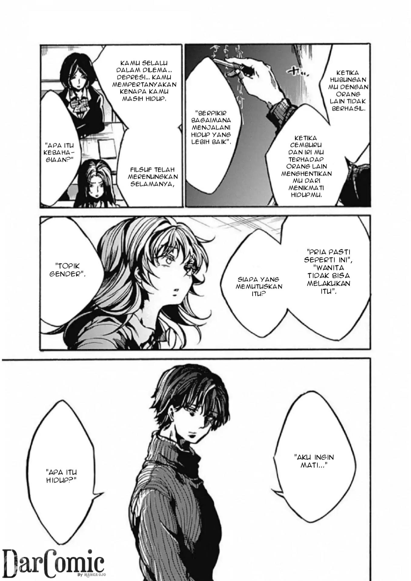 Koko wa Ima kara Rinri desu. Chapter 1 - halaman 17