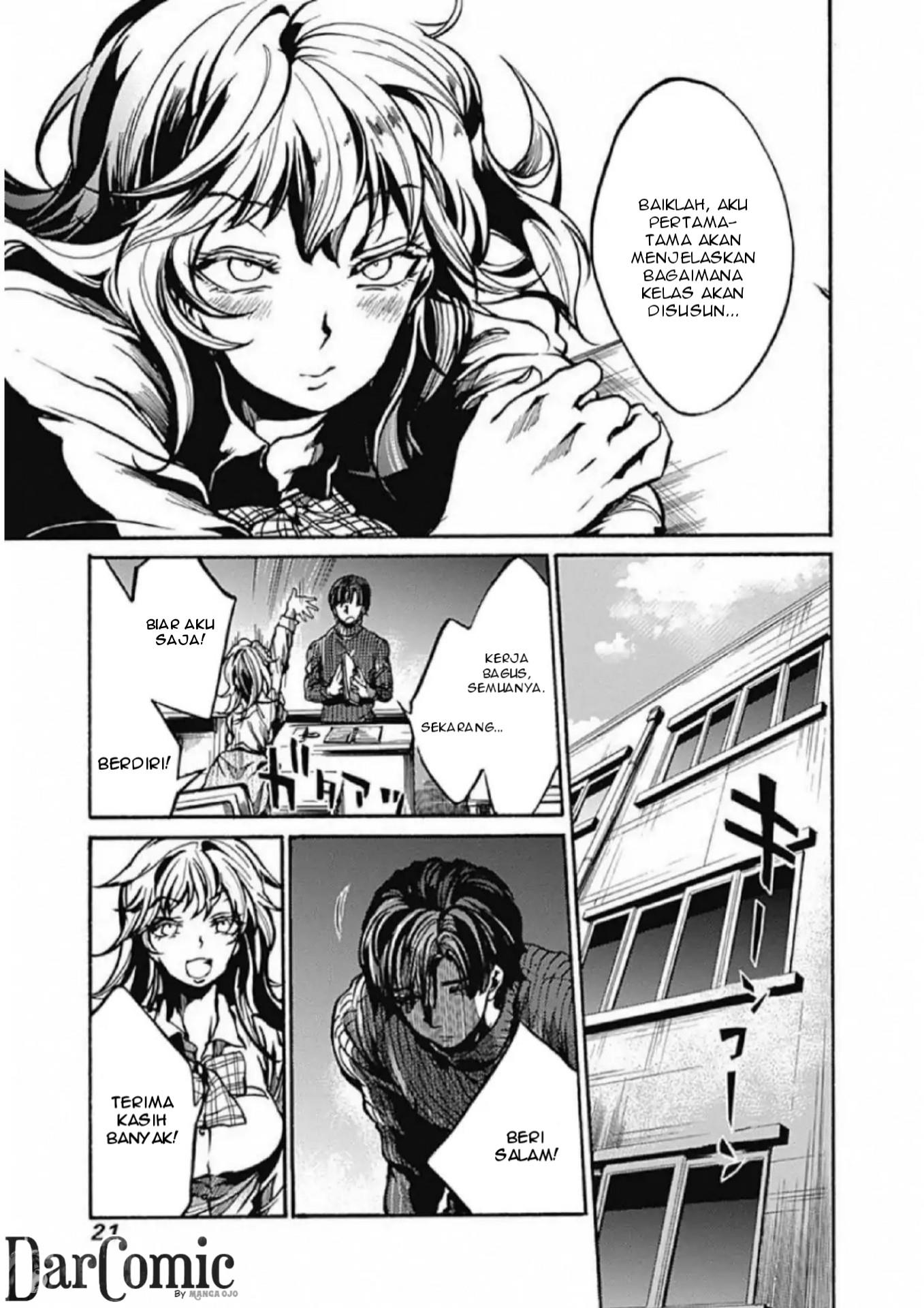 Koko wa Ima kara Rinri desu. Chapter 1 - halaman 19