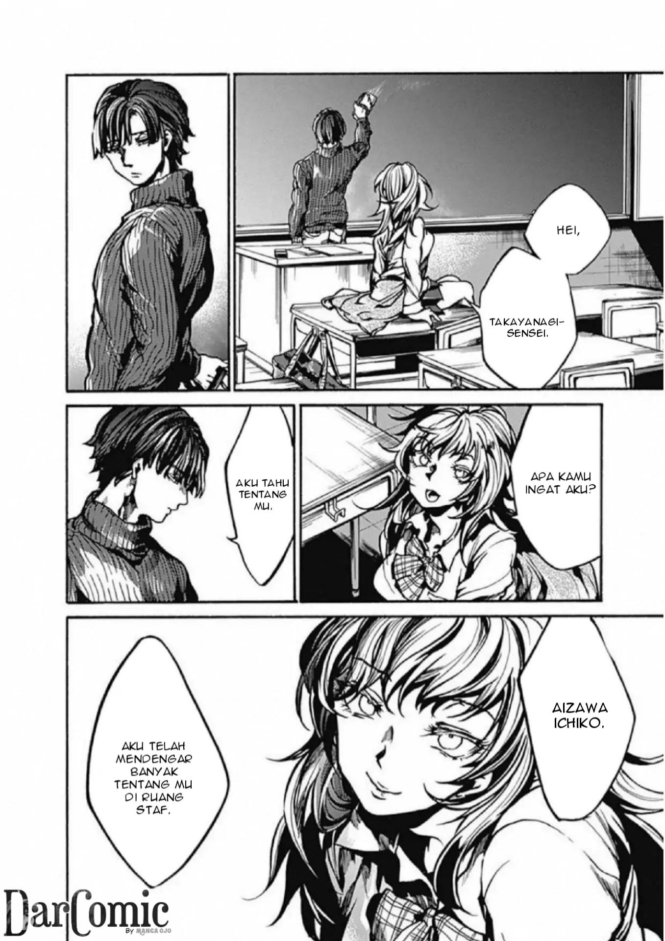 Koko wa Ima kara Rinri desu. Chapter 1 - halaman 20