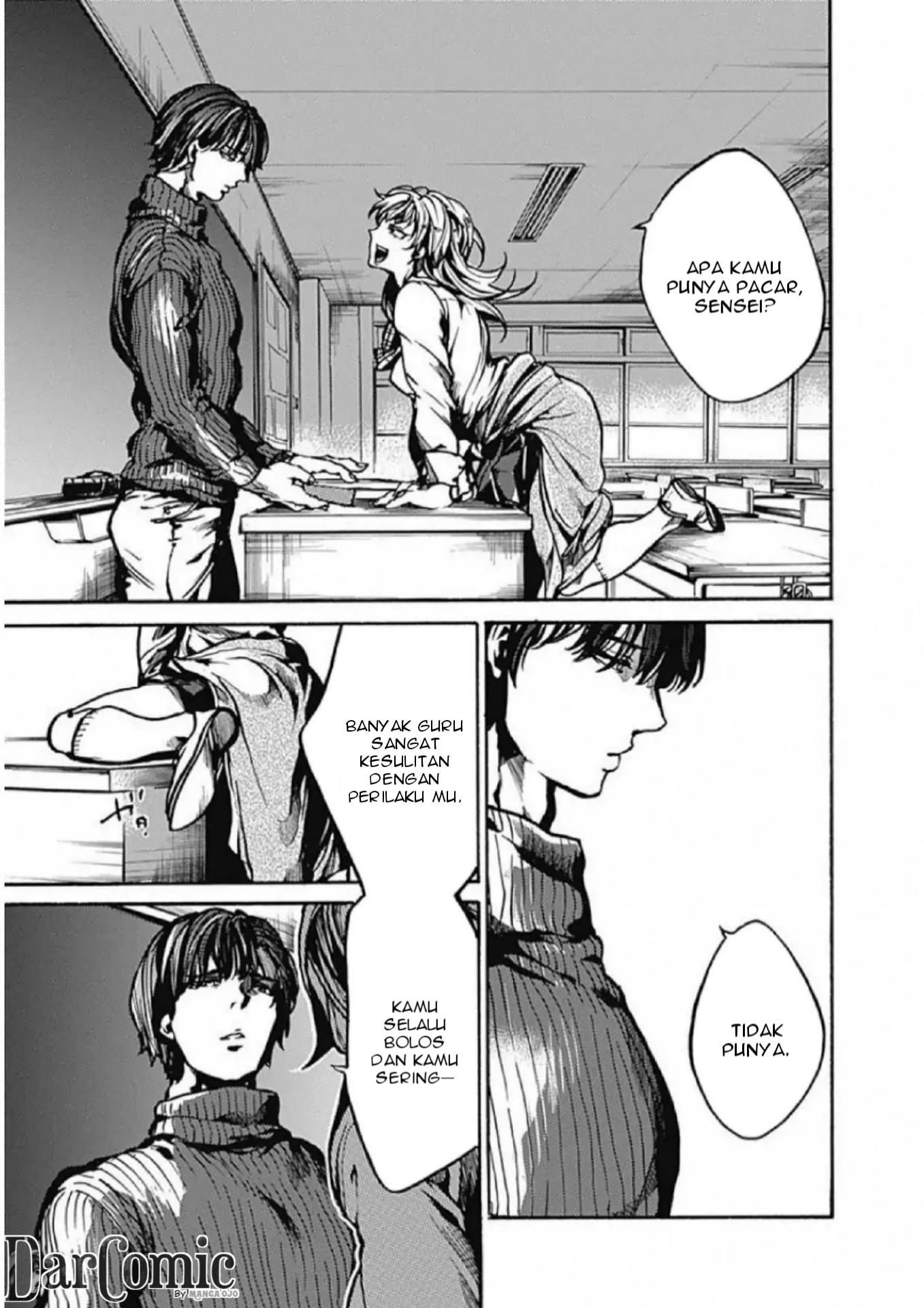 Koko wa Ima kara Rinri desu. Chapter 1 - halaman 21
