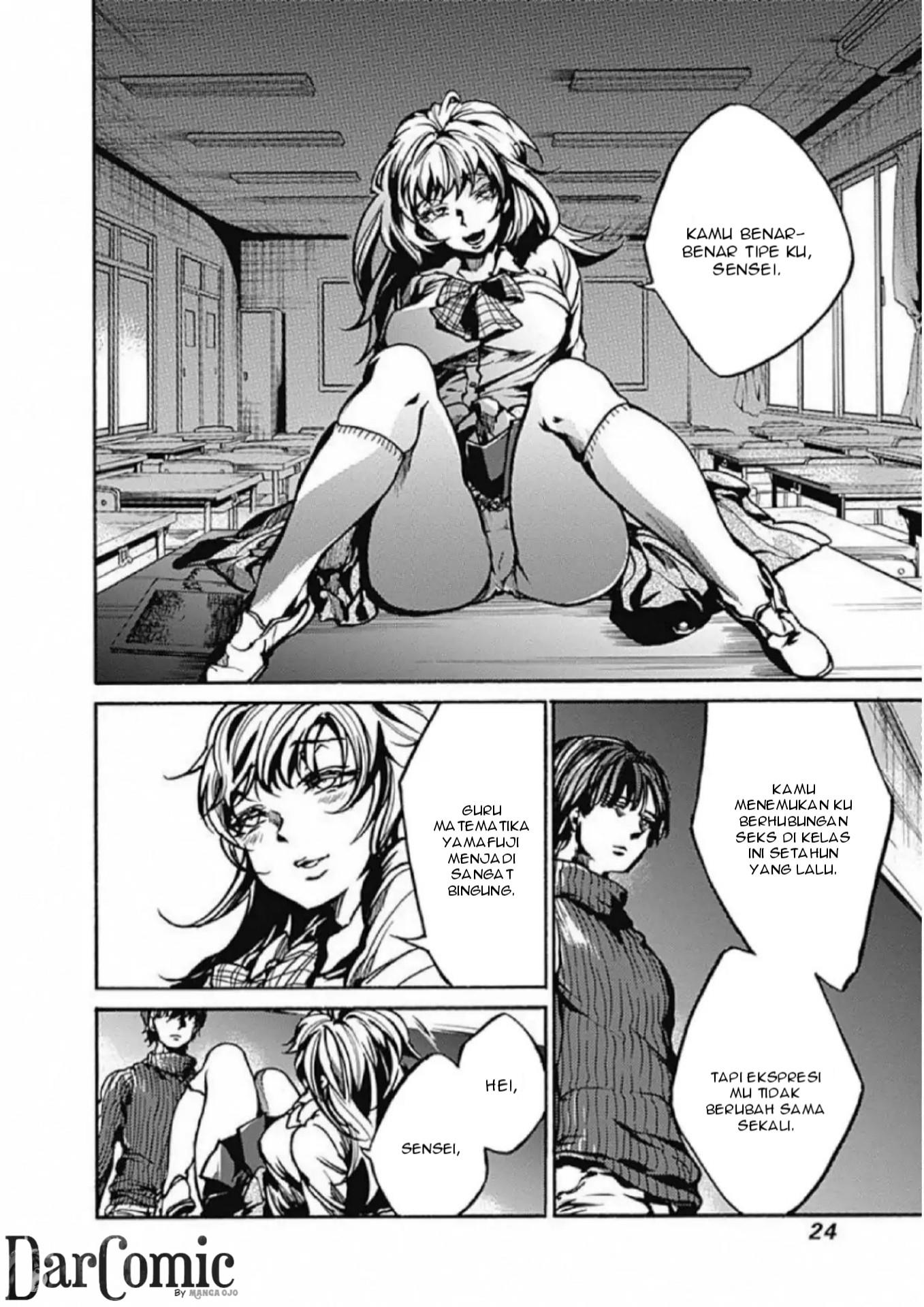 Koko wa Ima kara Rinri desu. Chapter 1 - halaman 22