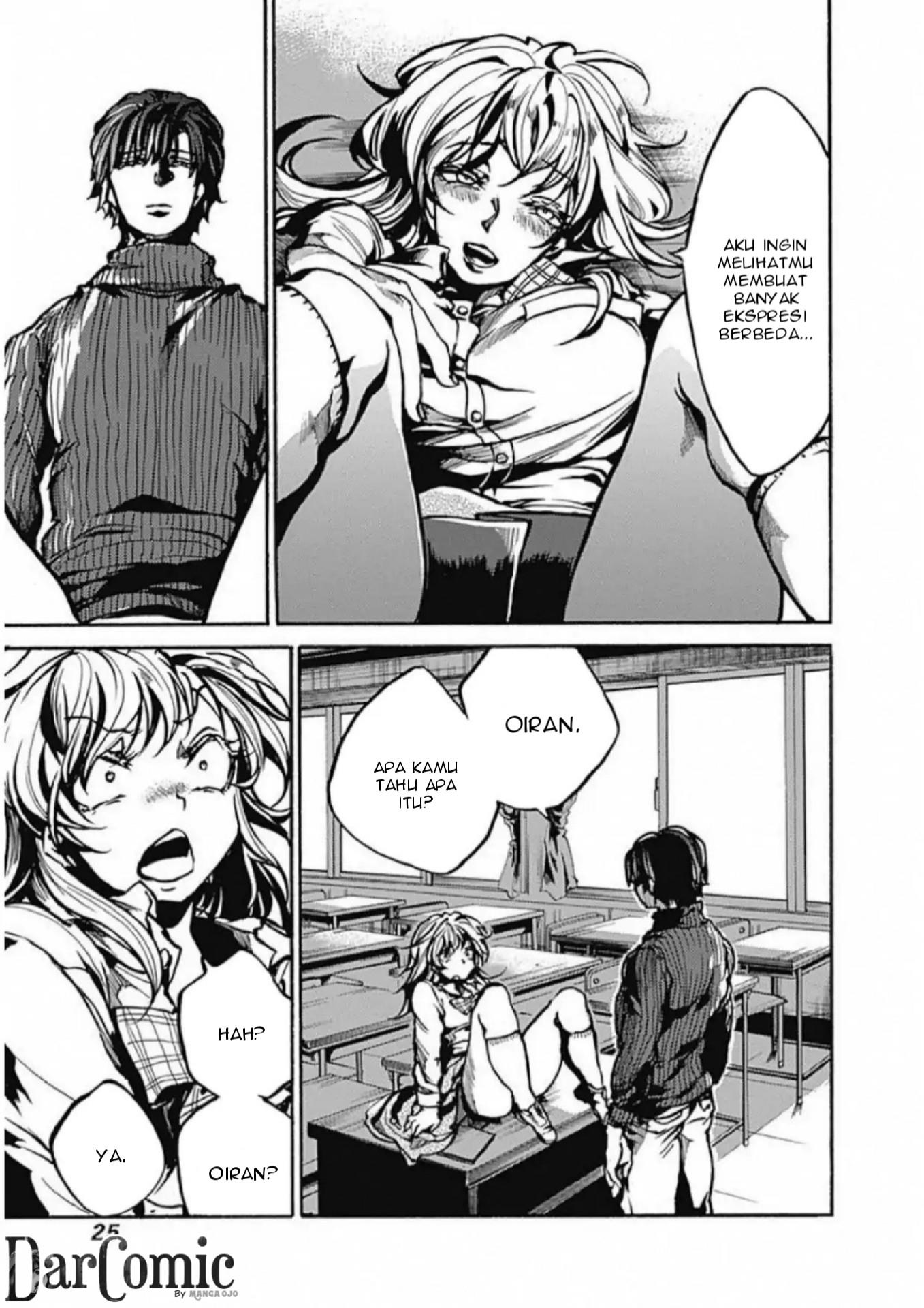Koko wa Ima kara Rinri desu. Chapter 1 - halaman 23