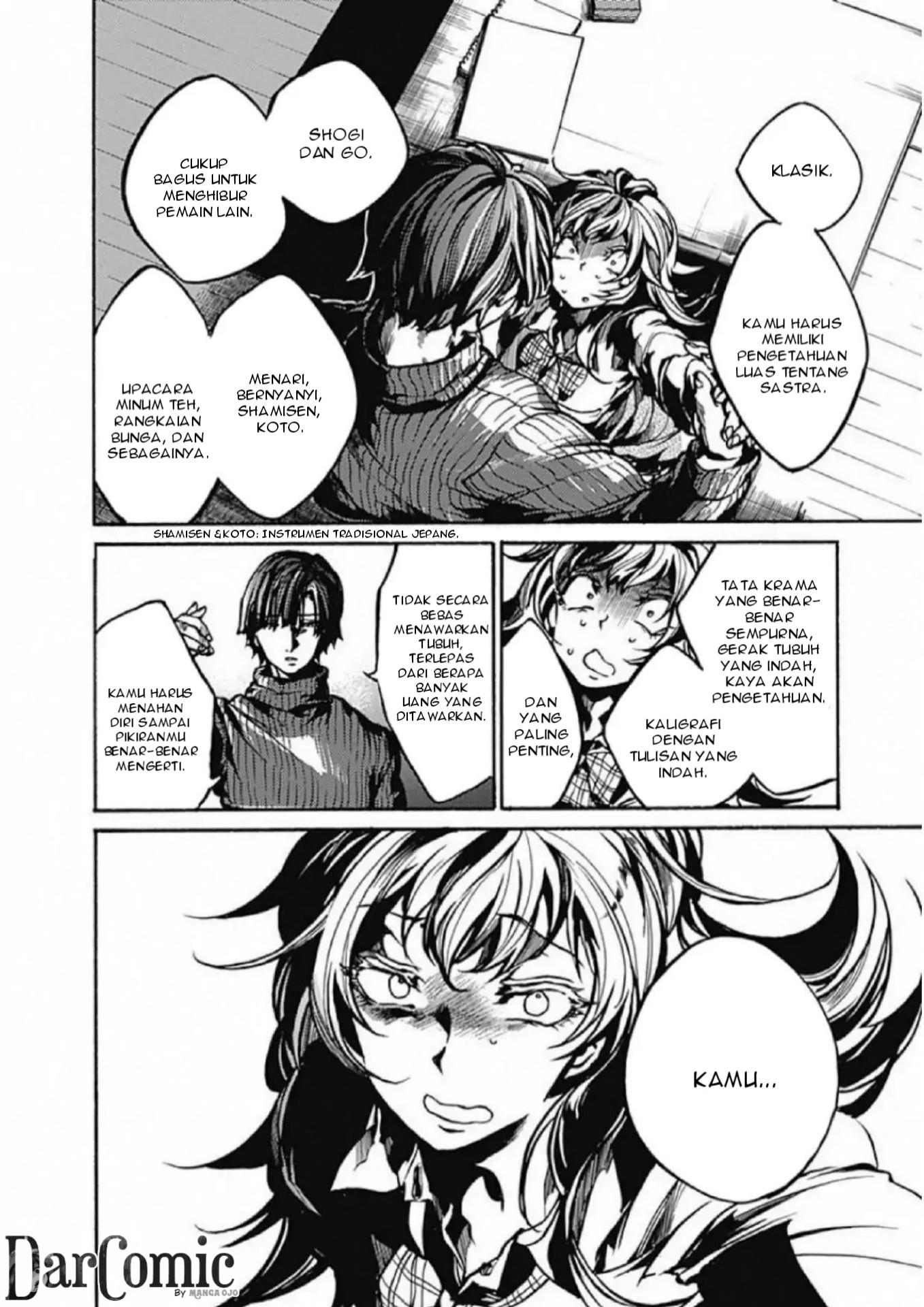 Koko wa Ima kara Rinri desu. Chapter 1 - halaman 26