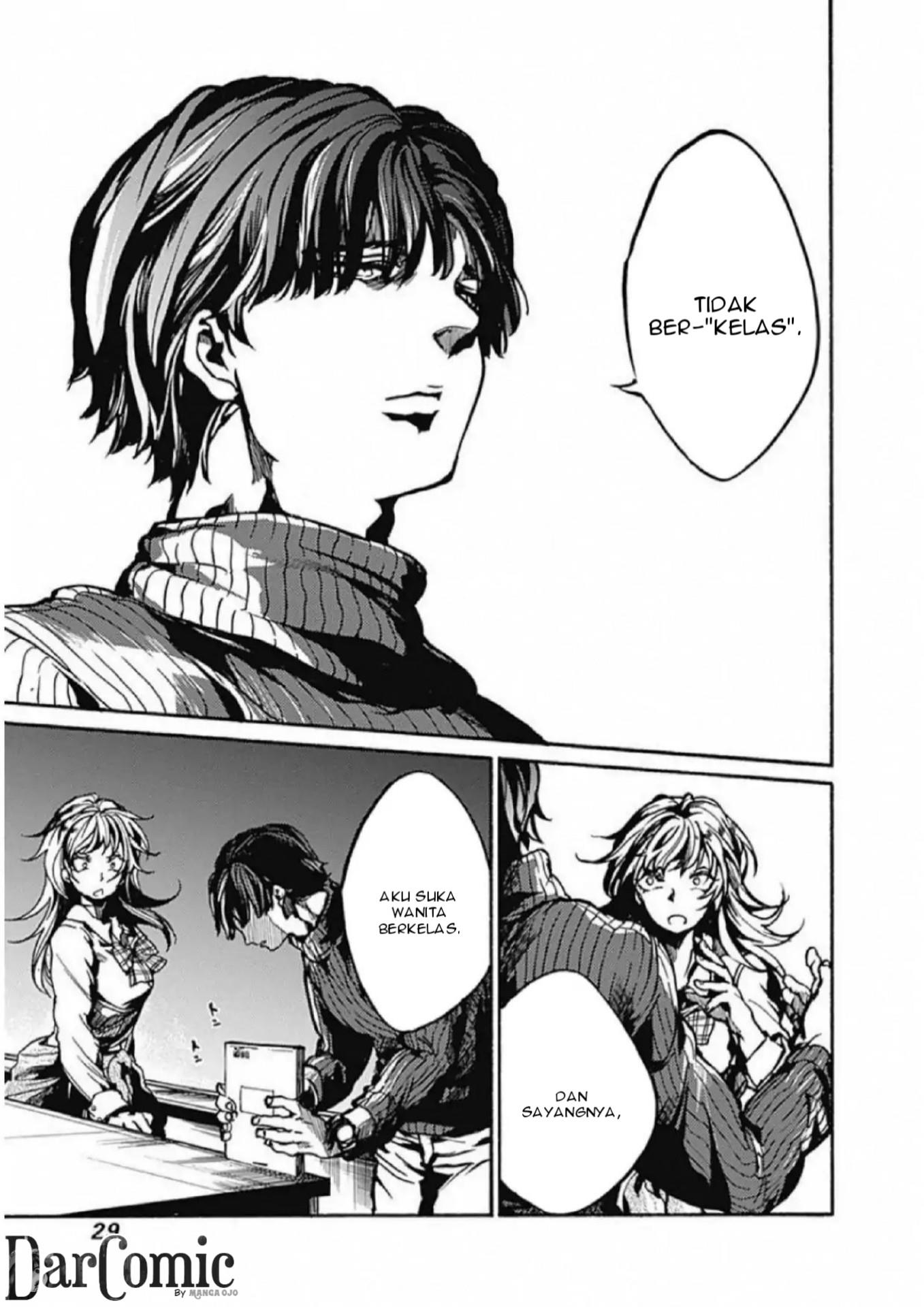 Koko wa Ima kara Rinri desu. Chapter 1 - halaman 27