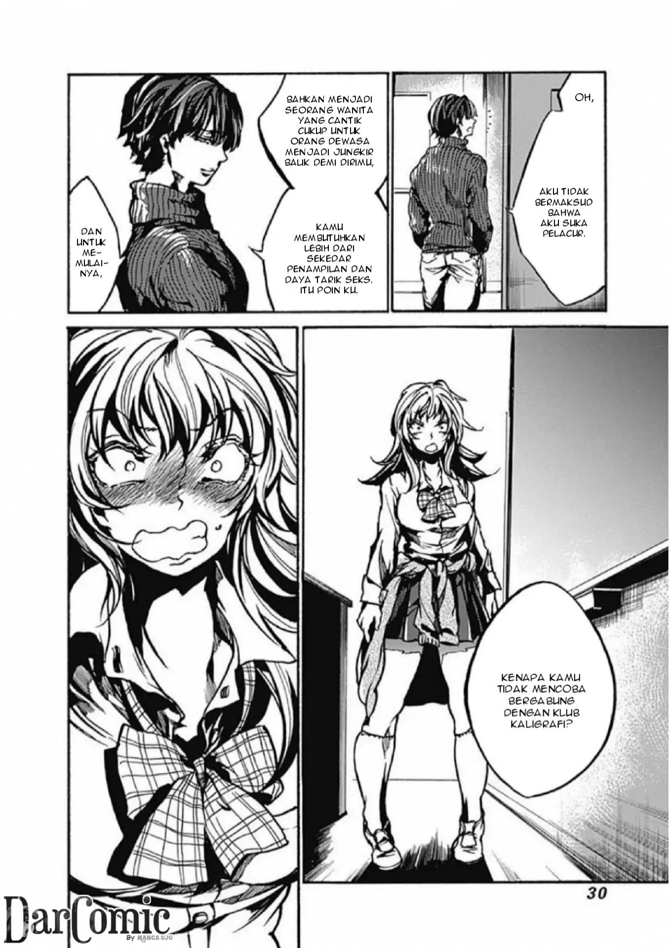 Koko wa Ima kara Rinri desu. Chapter 1 - halaman 28