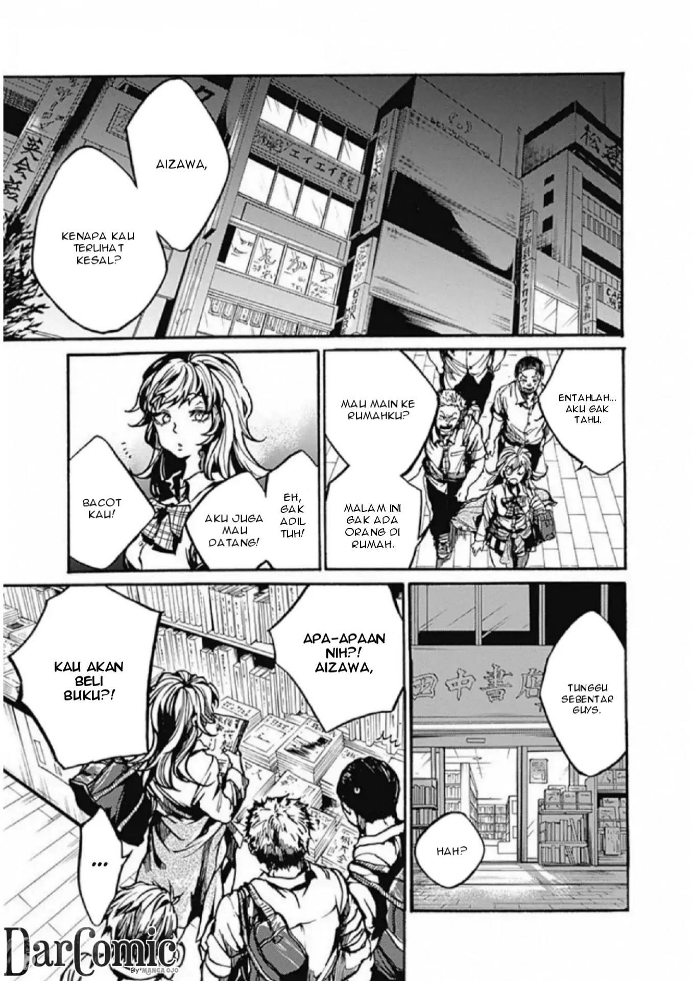 Koko wa Ima kara Rinri desu. Chapter 1 - halaman 29