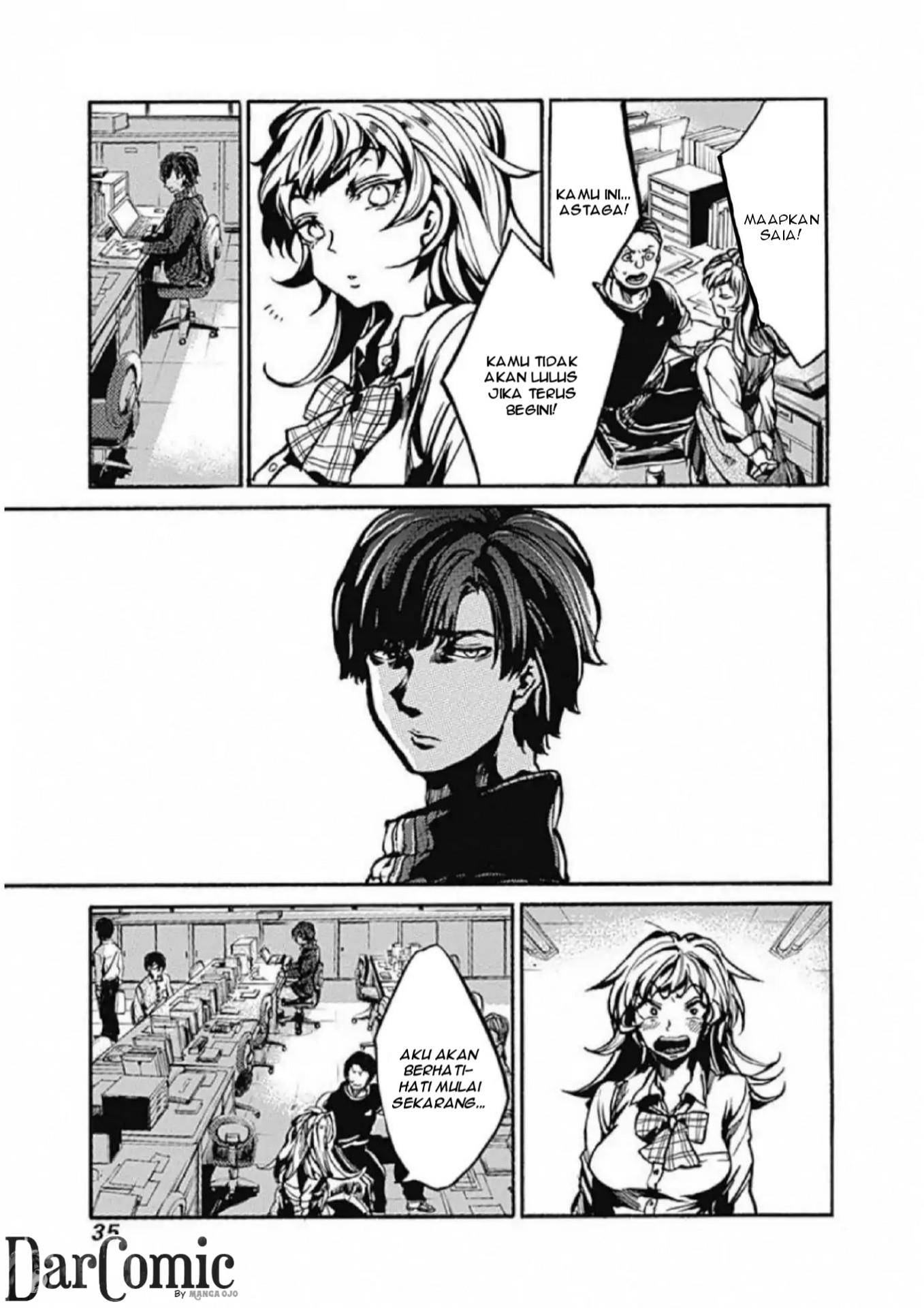 Koko wa Ima kara Rinri desu. Chapter 1 - halaman 33