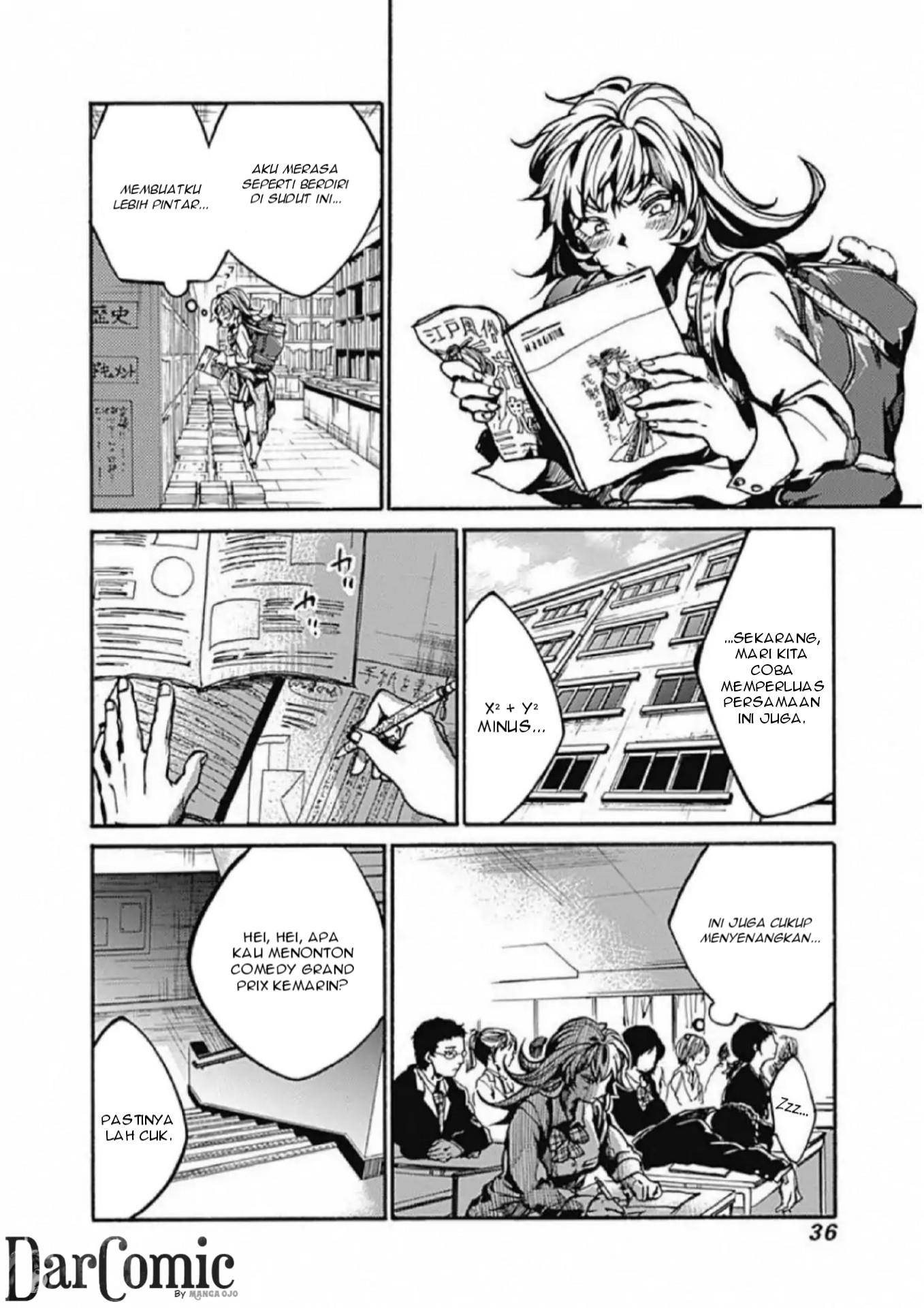 Koko wa Ima kara Rinri desu. Chapter 1 - halaman 34