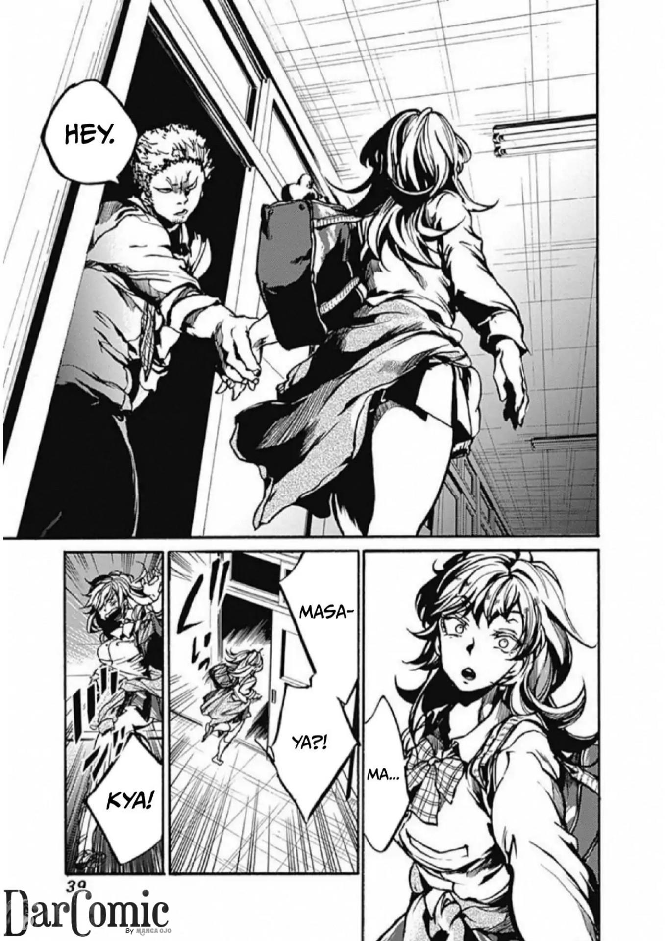Koko wa Ima kara Rinri desu. Chapter 1 - halaman 37