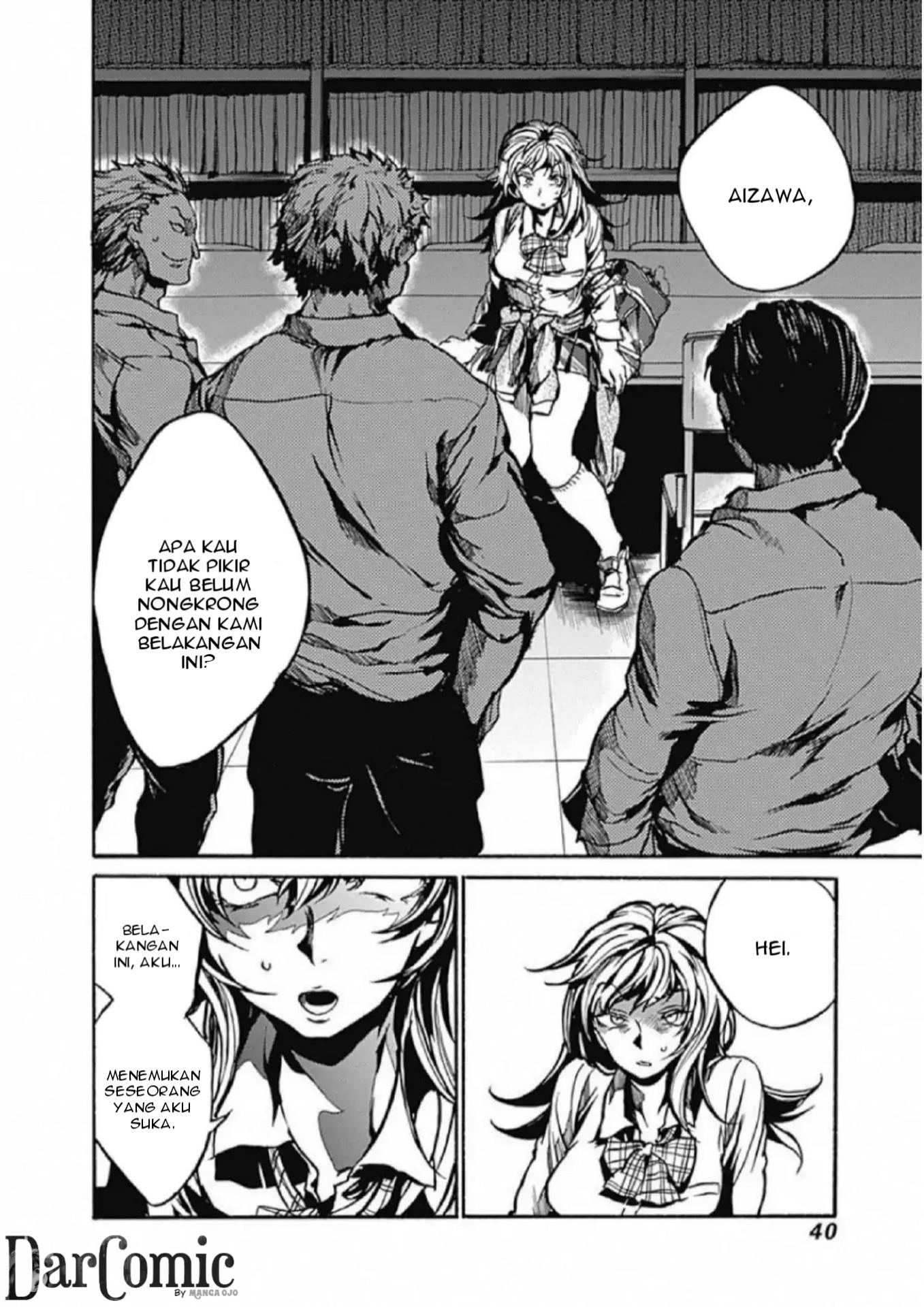 Koko wa Ima kara Rinri desu. Chapter 1 - halaman 38