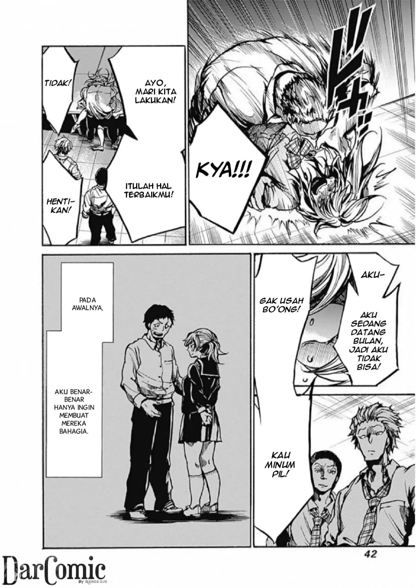 Koko wa Ima kara Rinri desu. Chapter 1 - halaman 40