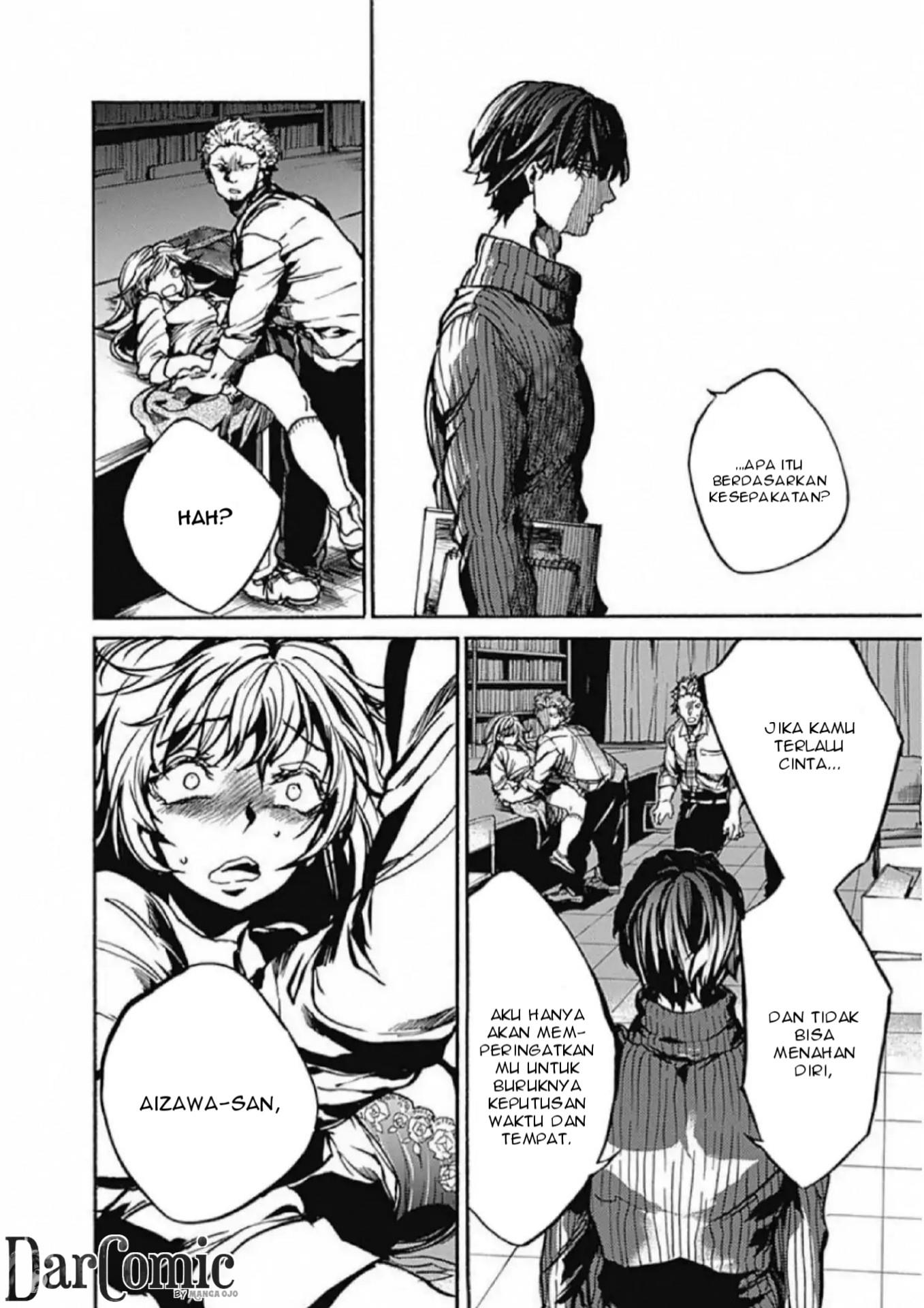 Koko wa Ima kara Rinri desu. Chapter 1 - halaman 44