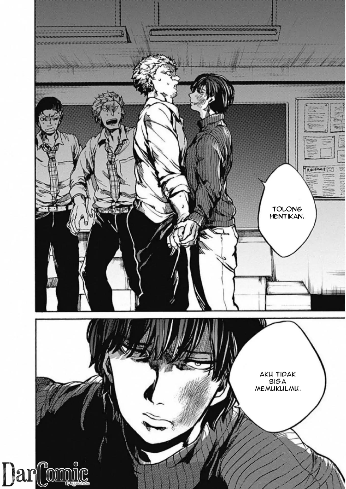 Koko wa Ima kara Rinri desu. Chapter 1 - halaman 48