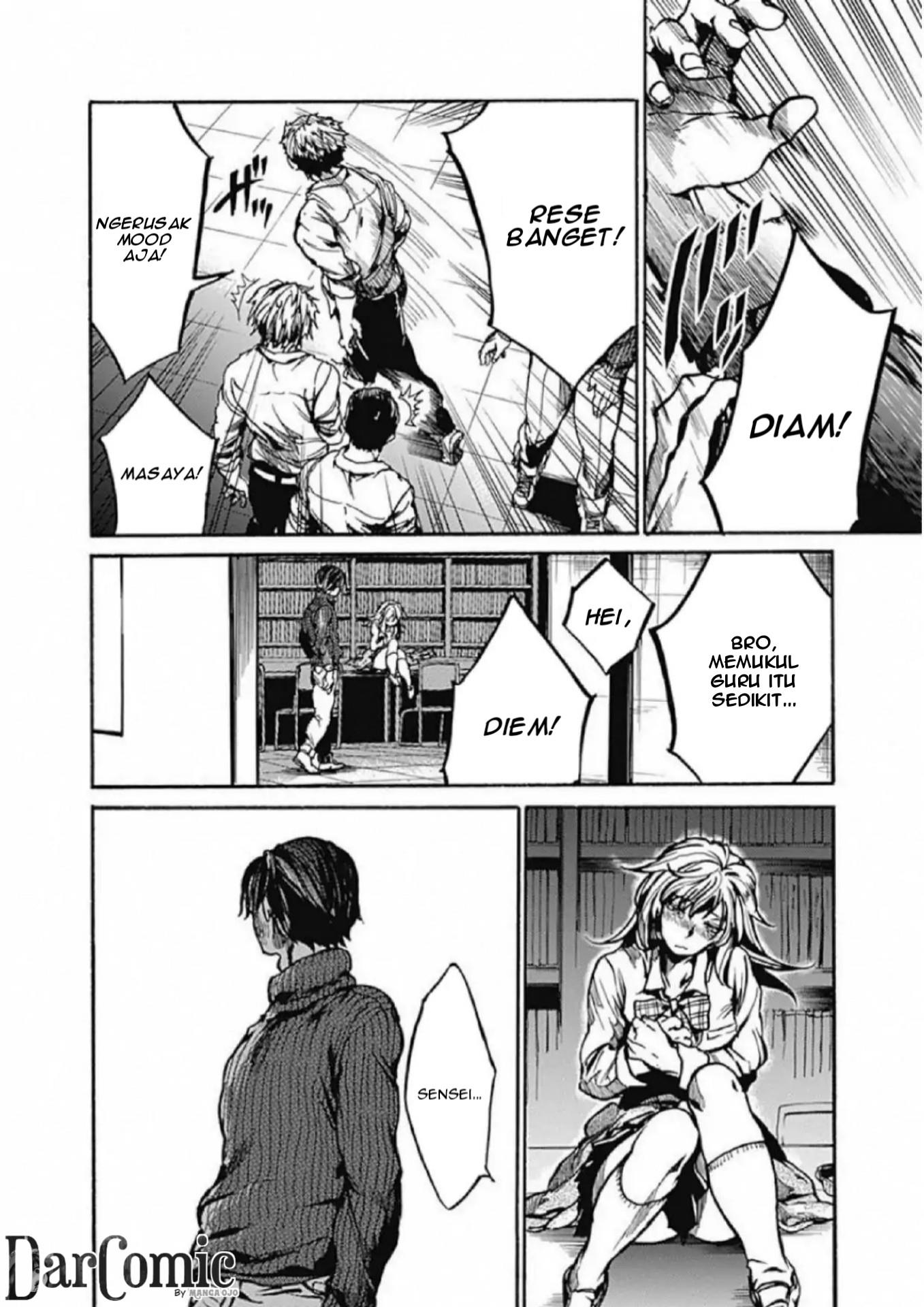 Koko wa Ima kara Rinri desu. Chapter 1 - halaman 50