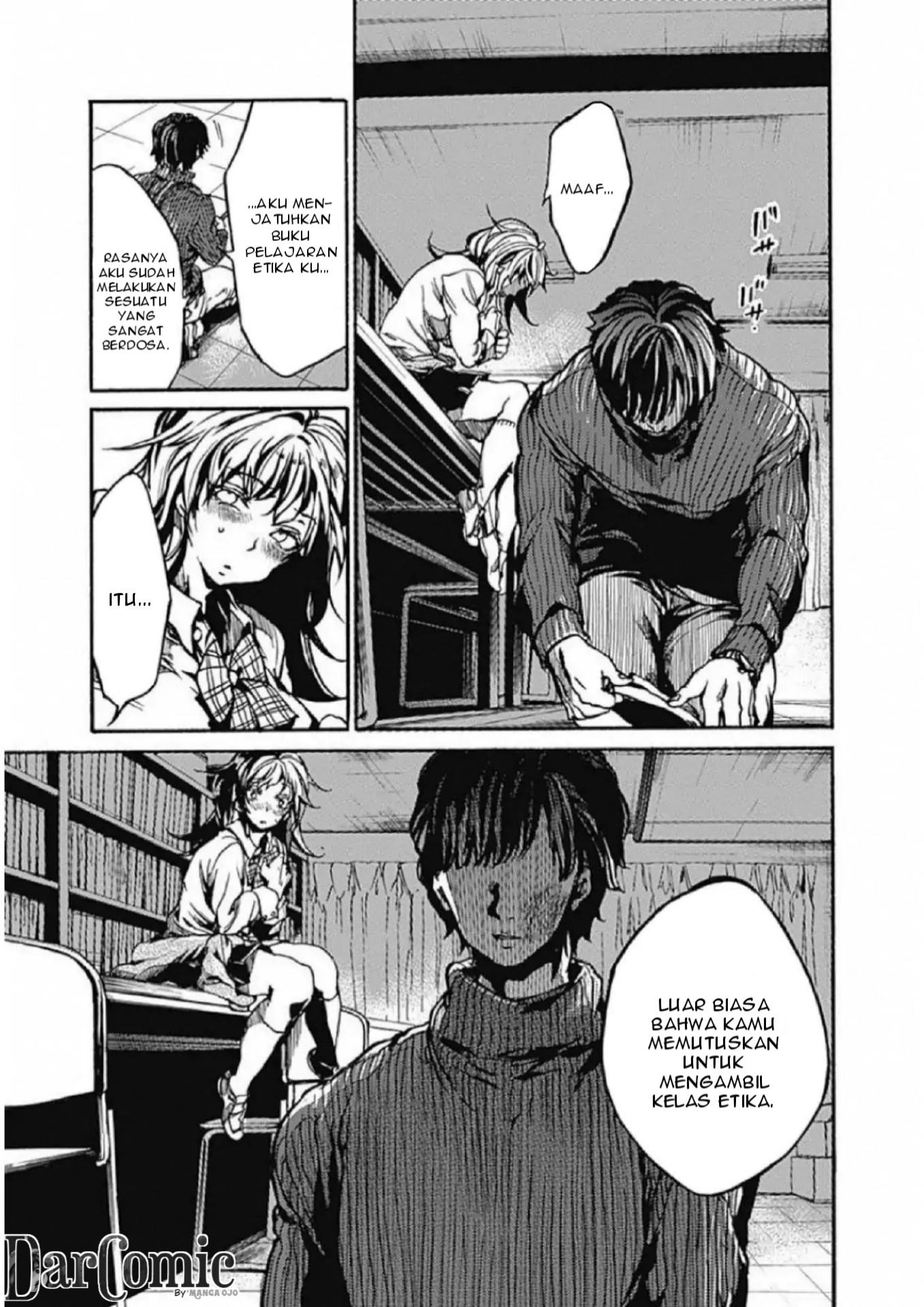 Koko wa Ima kara Rinri desu. Chapter 1 - halaman 51