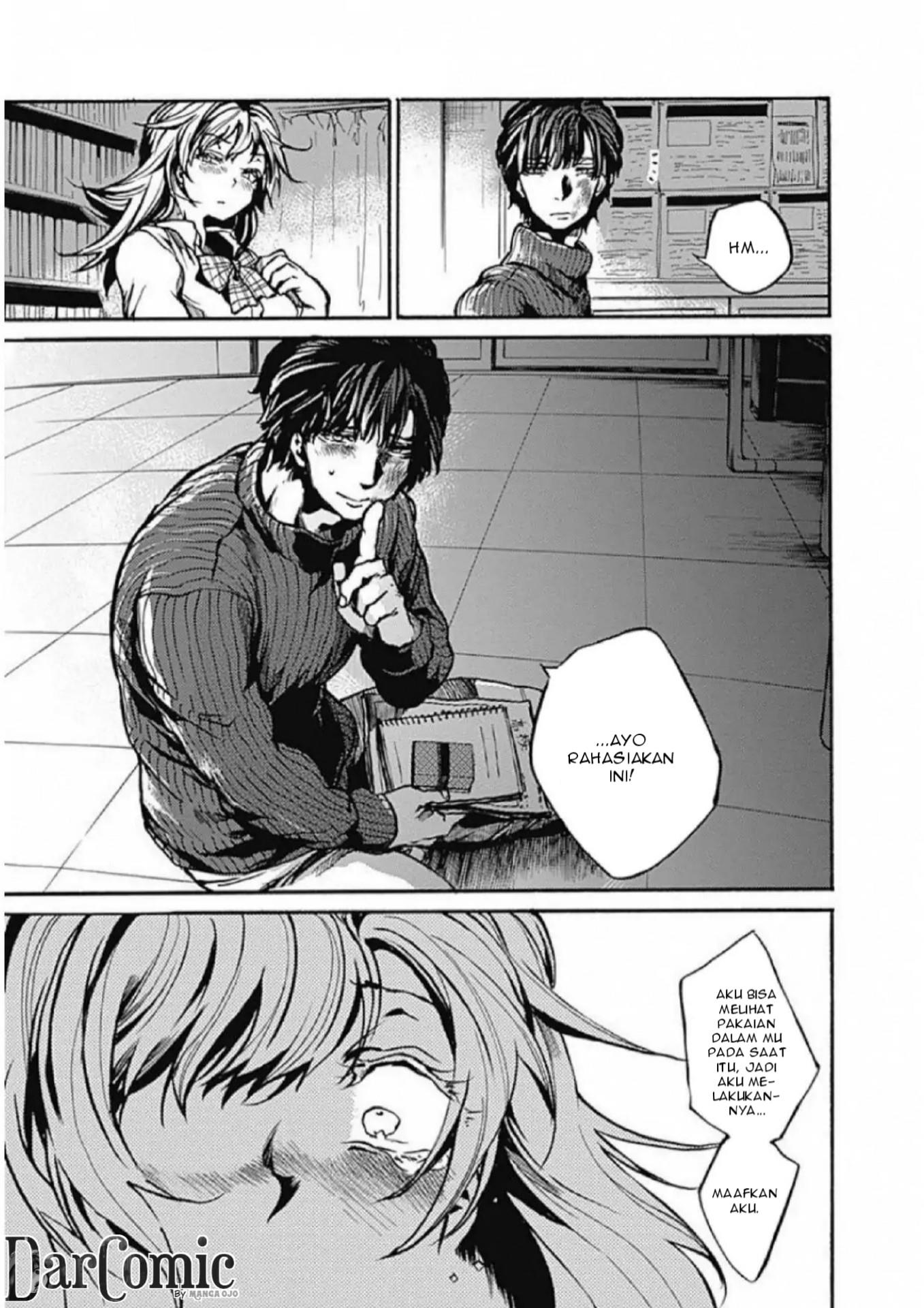 Koko wa Ima kara Rinri desu. Chapter 1 - halaman 53