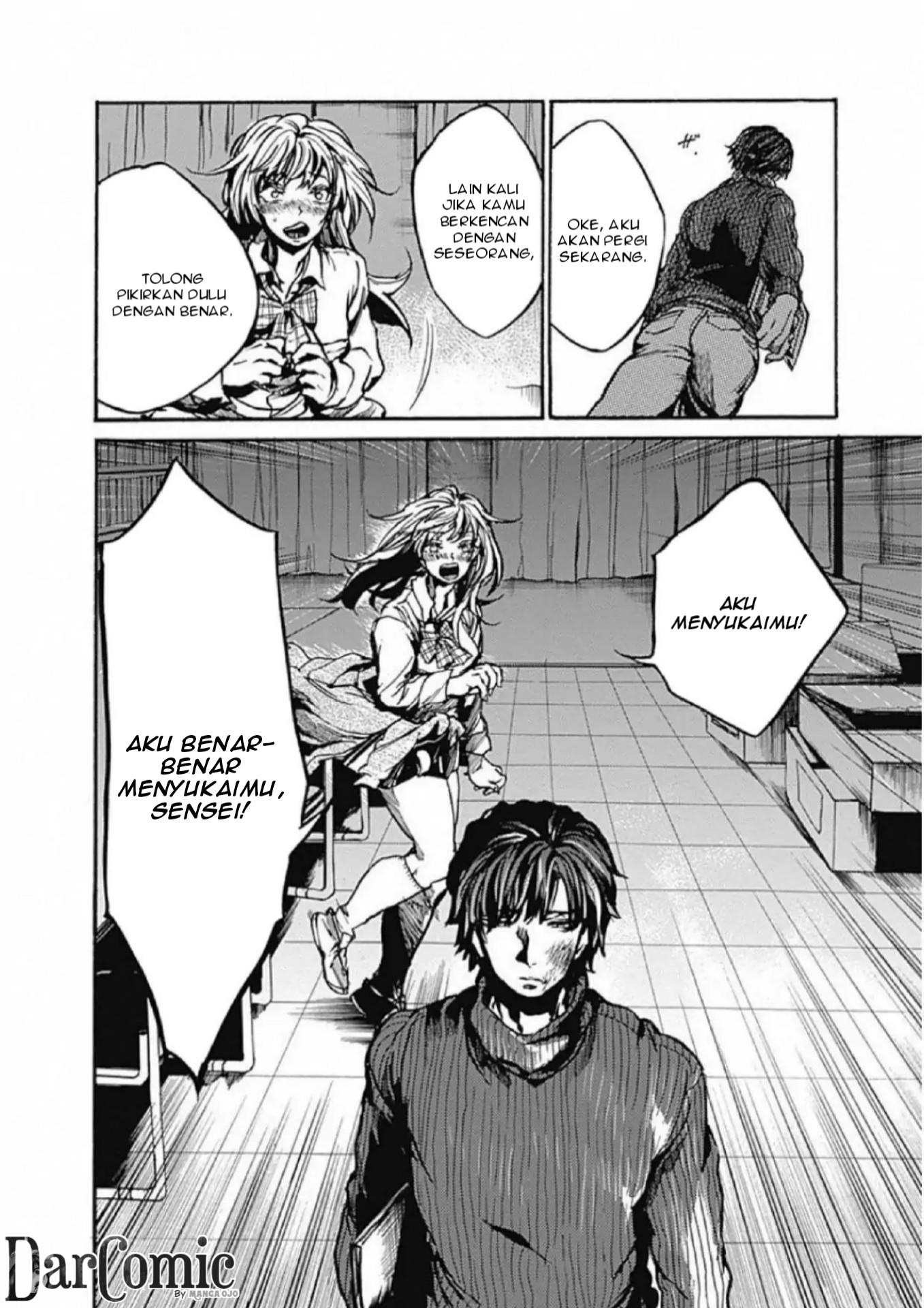 Koko wa Ima kara Rinri desu. Chapter 1 - halaman 54
