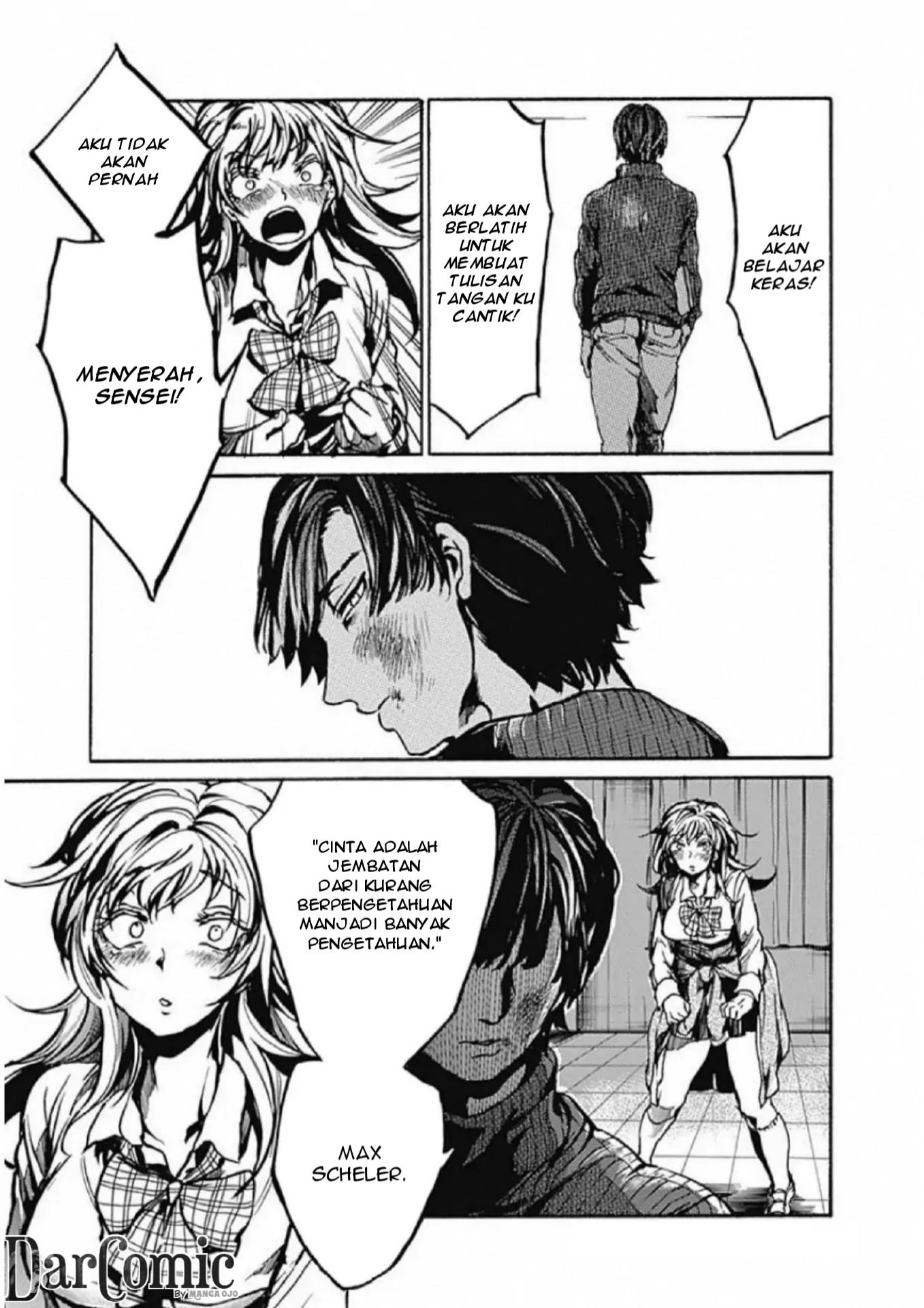 Koko wa Ima kara Rinri desu. Chapter 1 - halaman 55