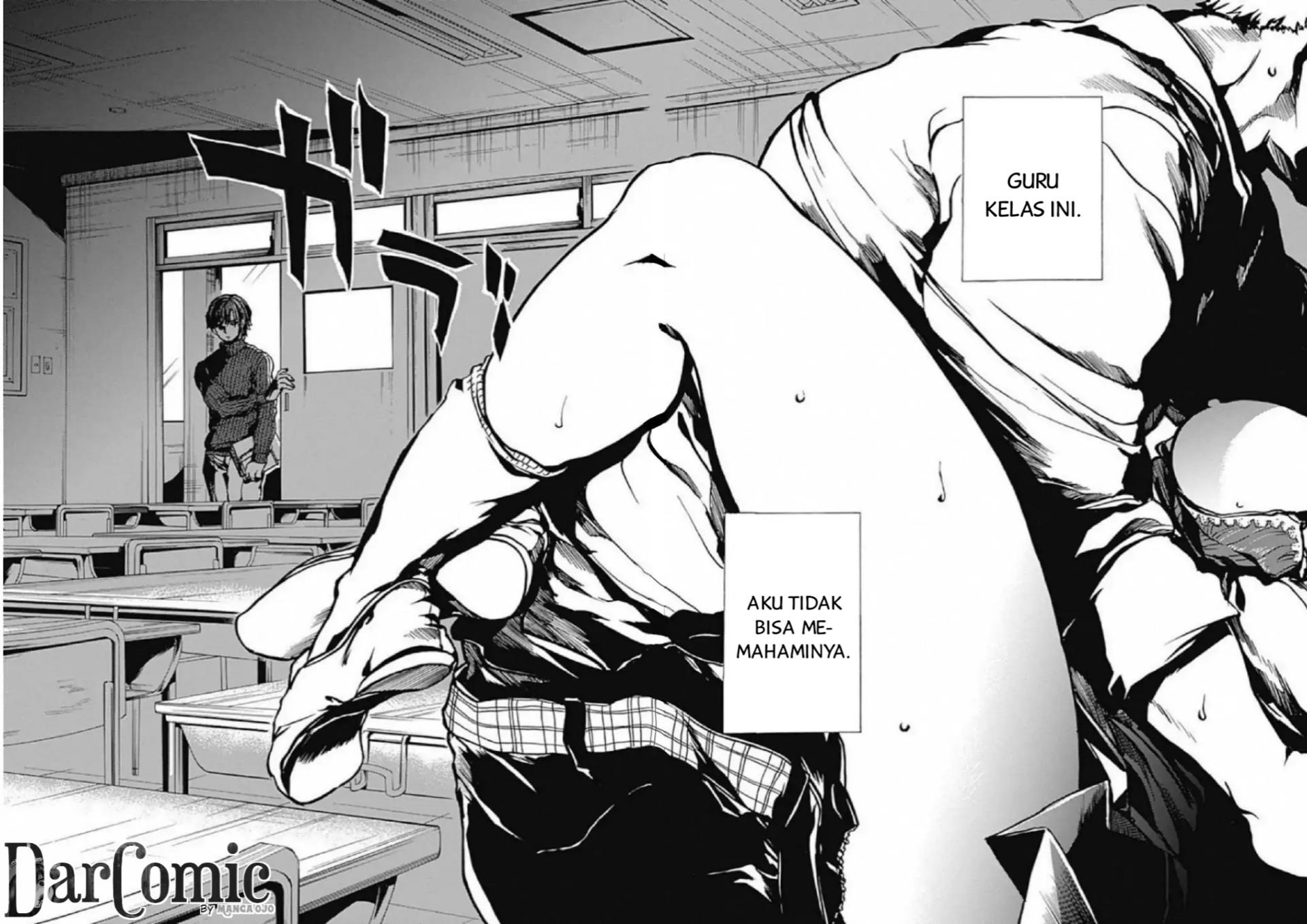 Koko wa Ima kara Rinri desu. Chapter 1 - halaman 6