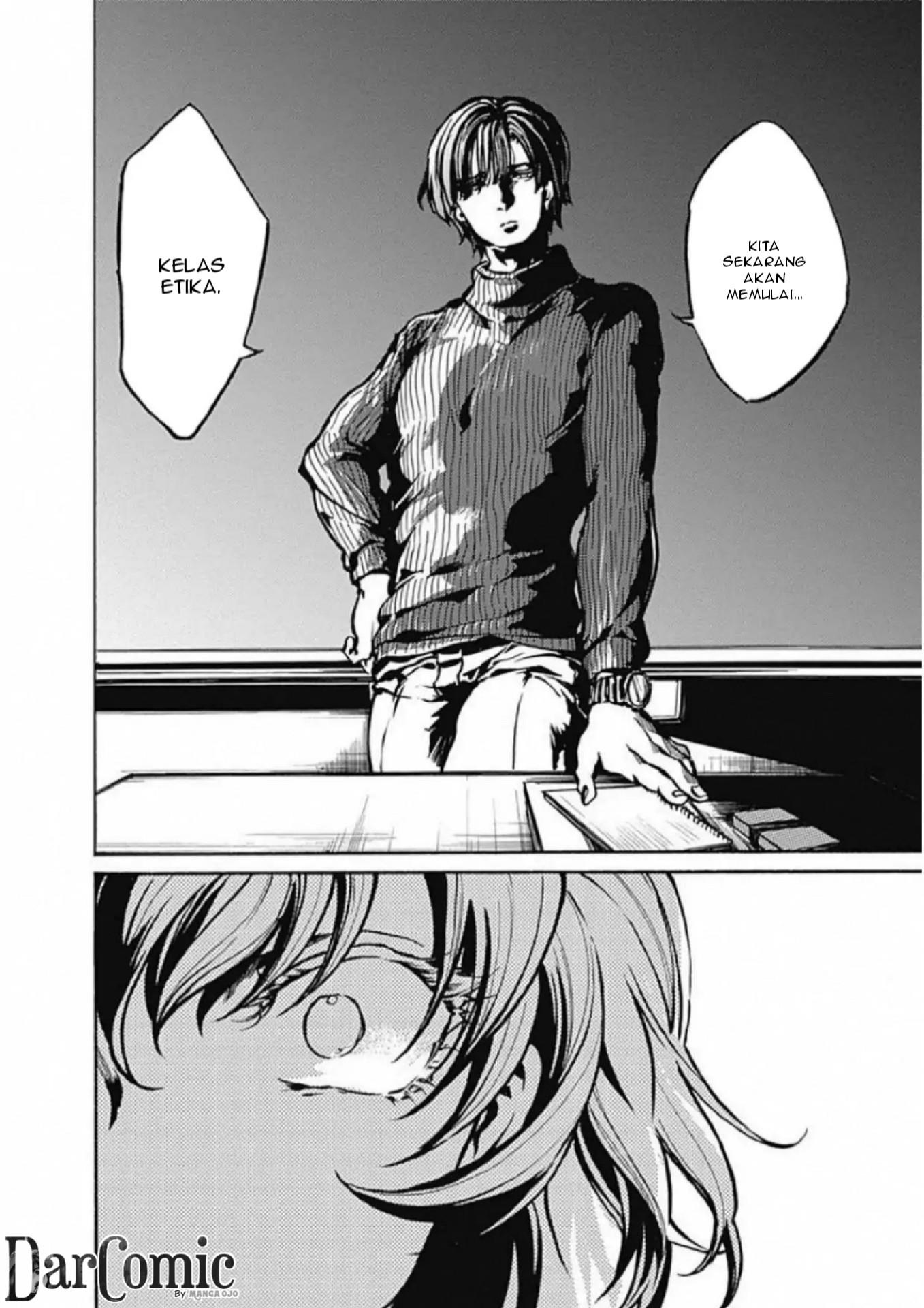Koko wa Ima kara Rinri desu. Chapter 1 - halaman 9
