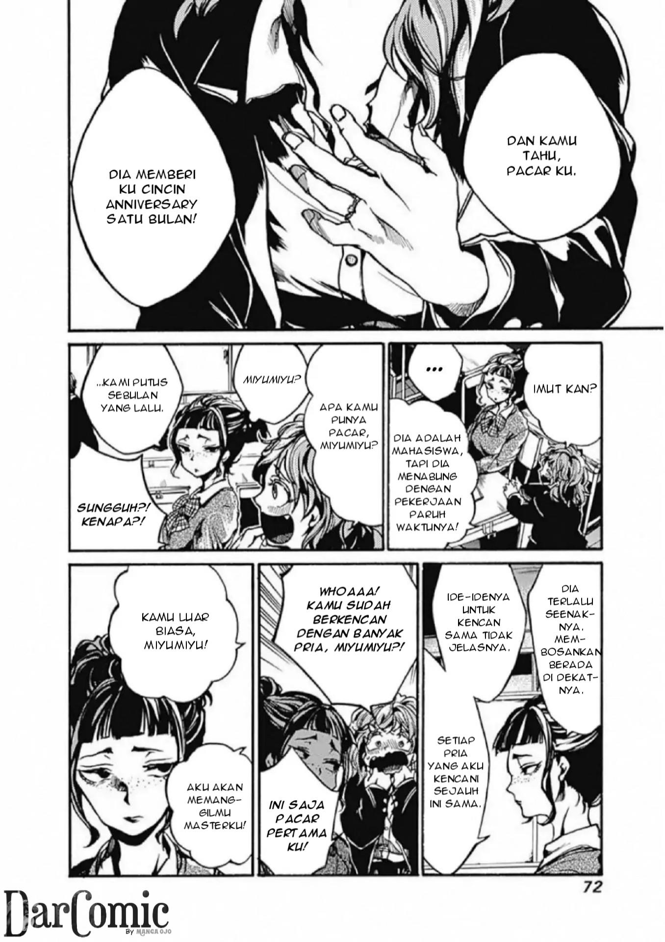 Koko wa Ima kara Rinri desu. Chapter 2 - halaman 14