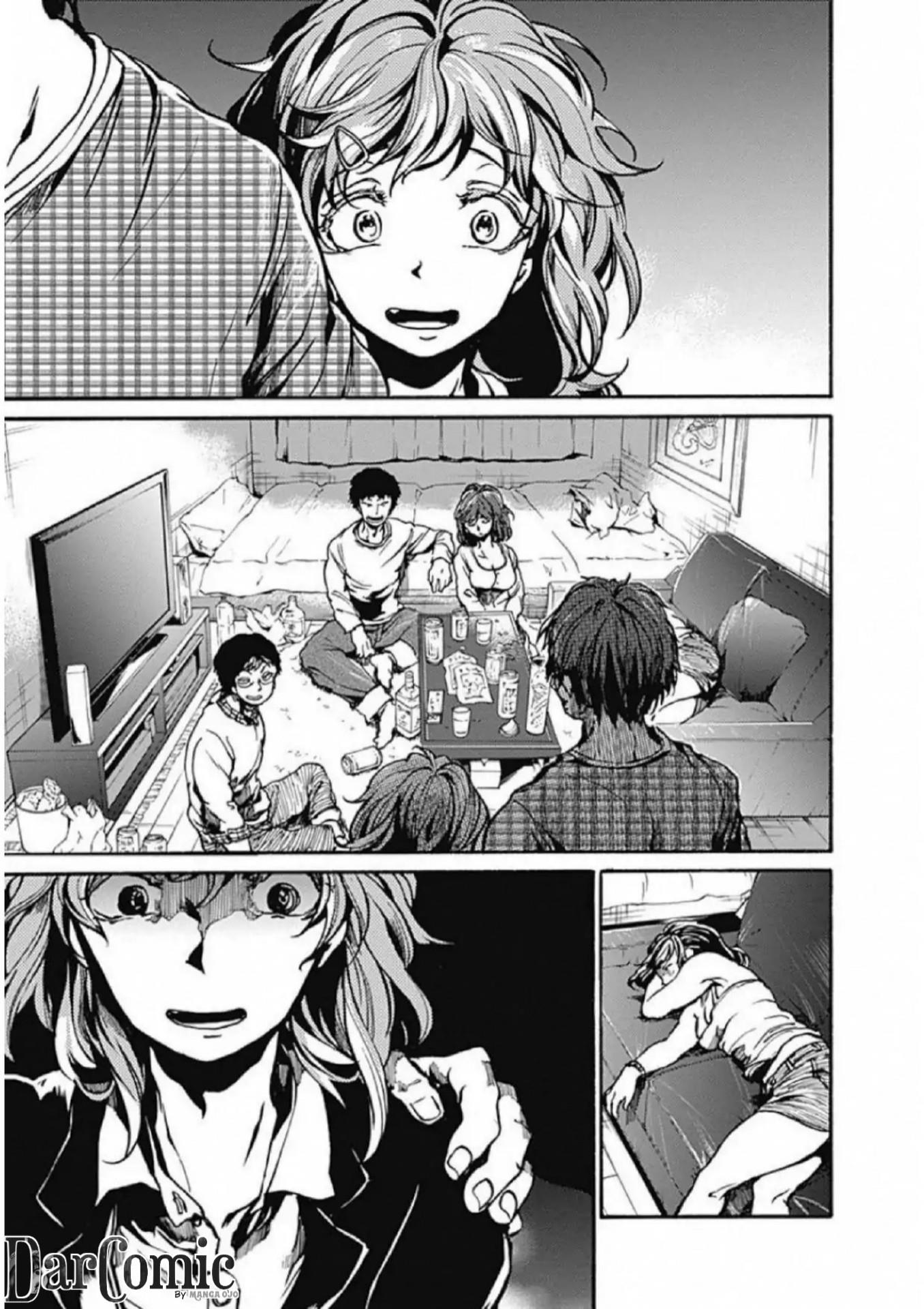 Koko wa Ima kara Rinri desu. Chapter 2 - halaman 17