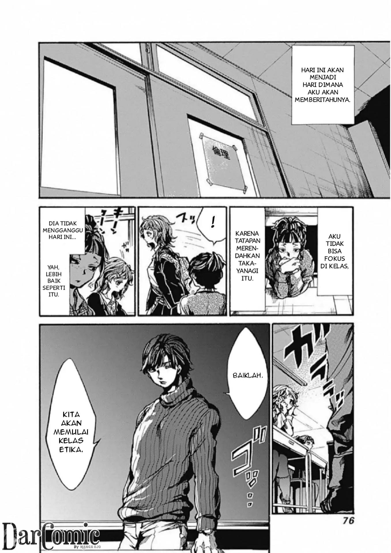 Koko wa Ima kara Rinri desu. Chapter 2 - halaman 18