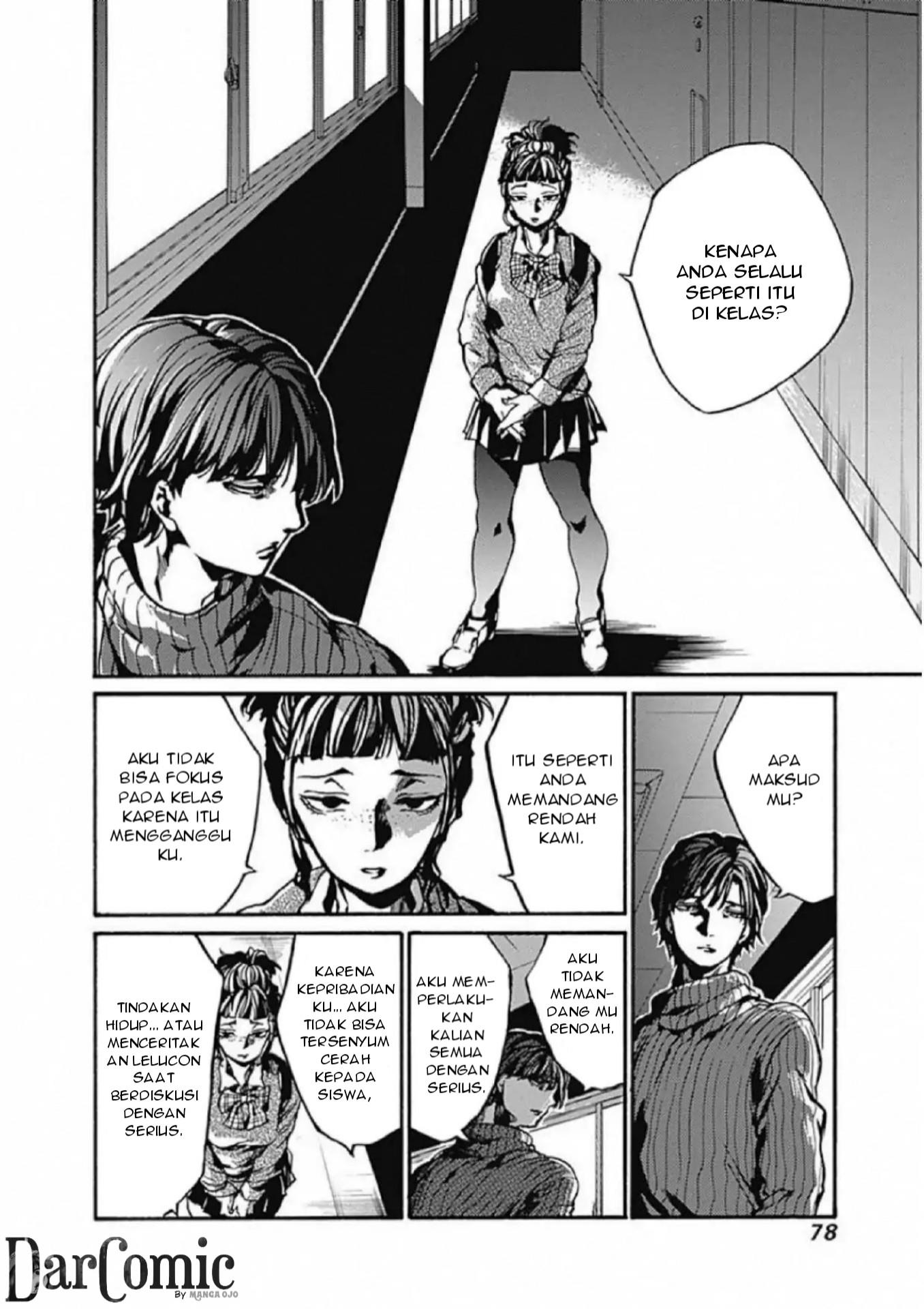 Koko wa Ima kara Rinri desu. Chapter 2 - halaman 20
