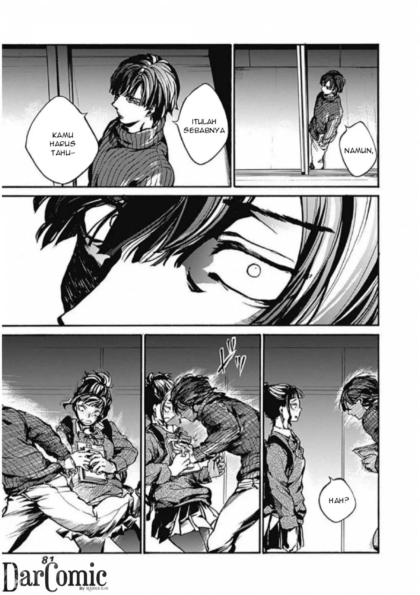 Koko wa Ima kara Rinri desu. Chapter 2 - halaman 23