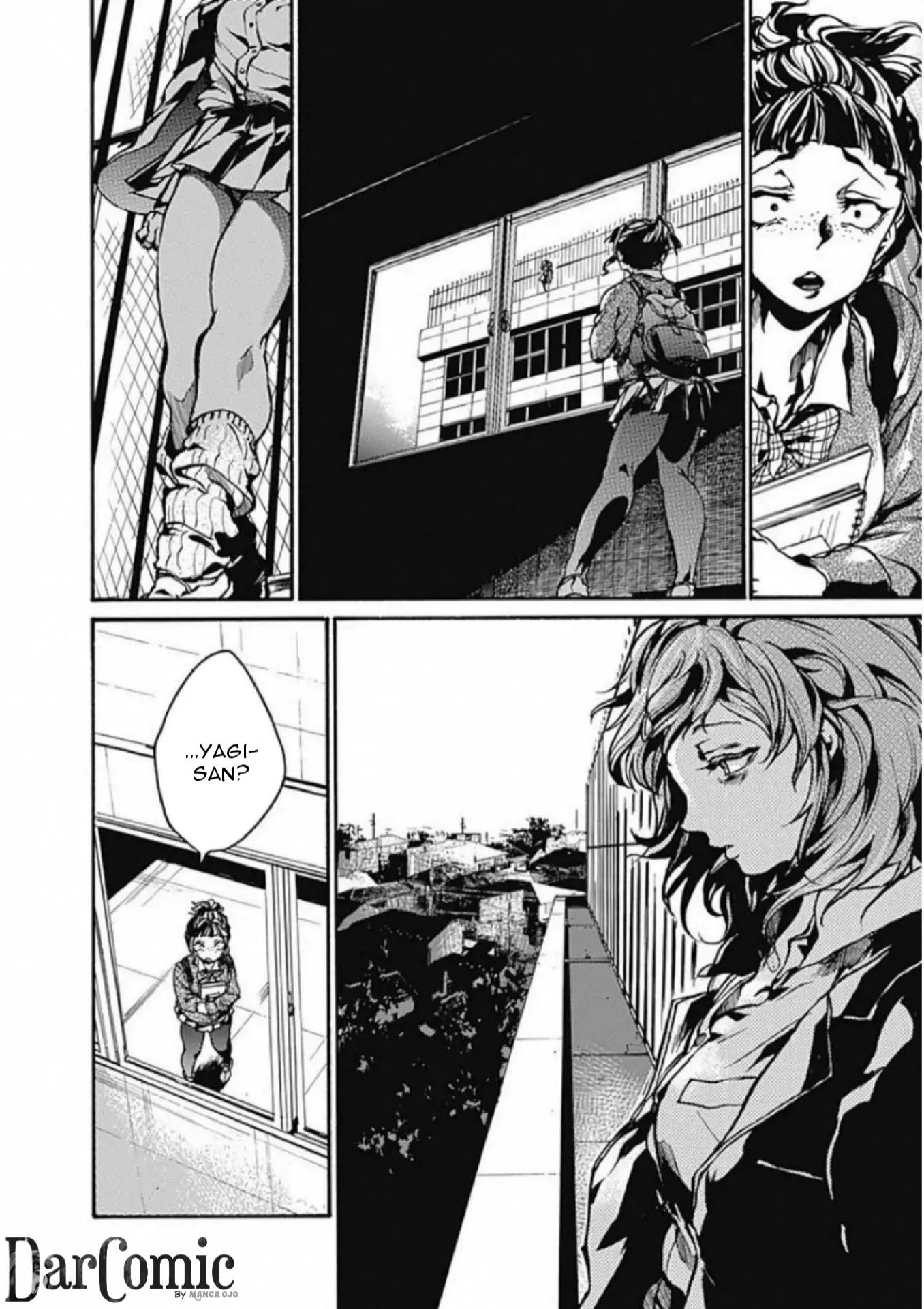 Koko wa Ima kara Rinri desu. Chapter 2 - halaman 24