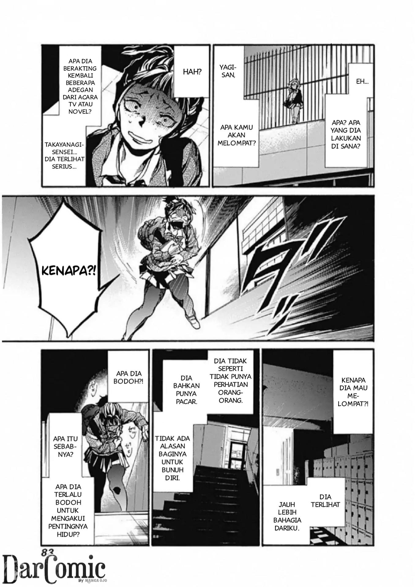 Koko wa Ima kara Rinri desu. Chapter 2 - halaman 25