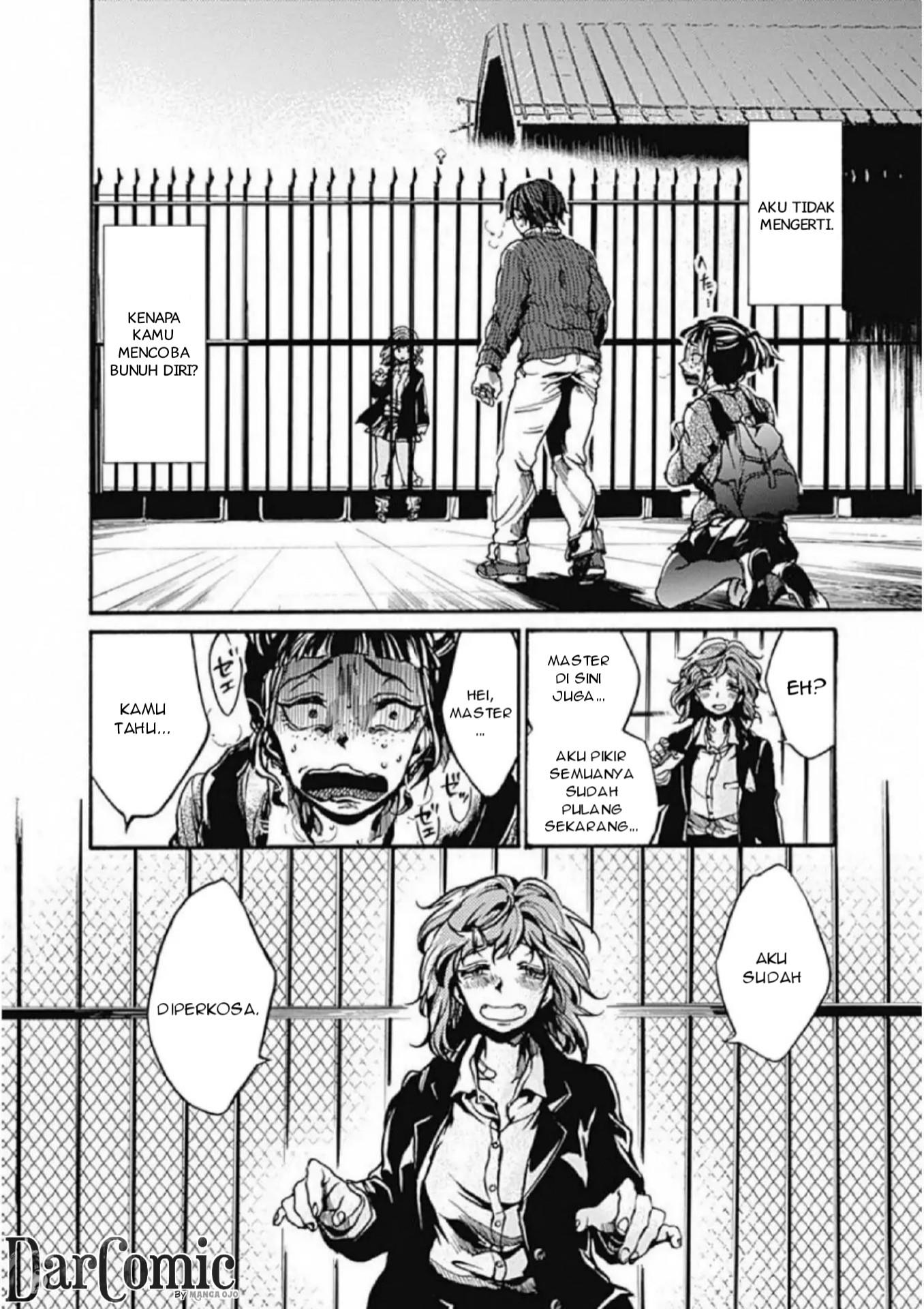 Koko wa Ima kara Rinri desu. Chapter 2 - halaman 26
